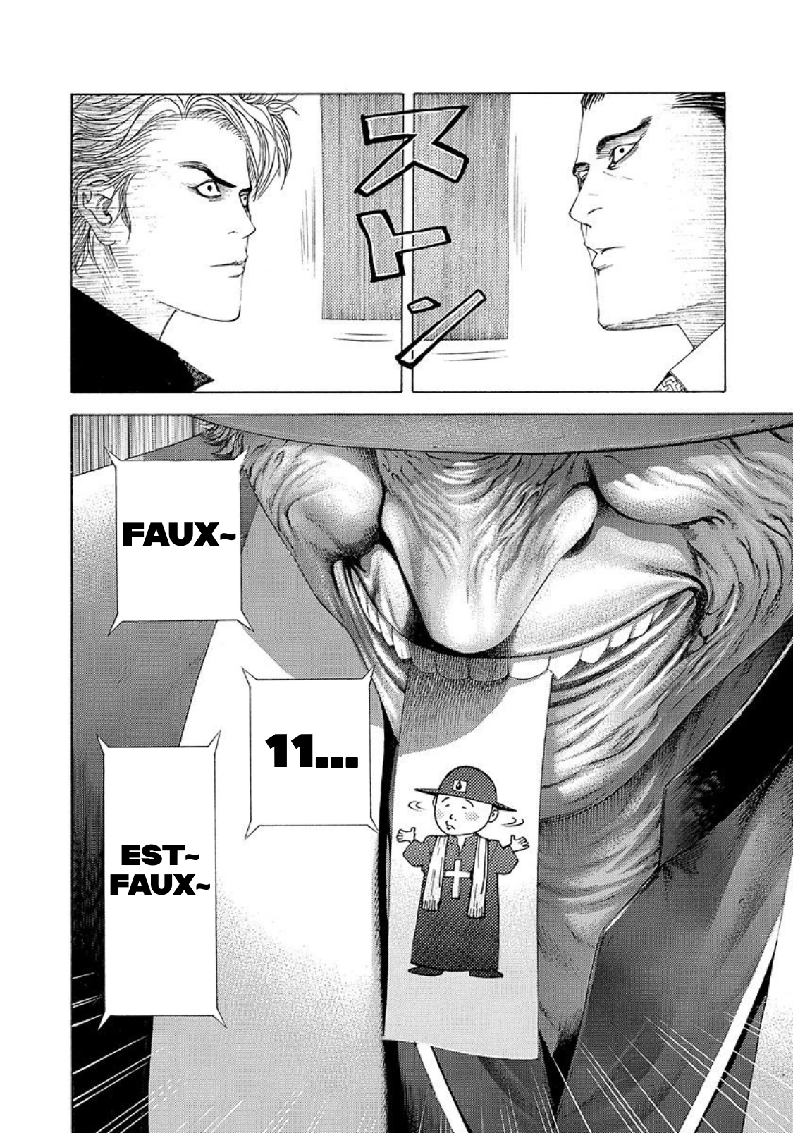 Read usogui fr Manga Online