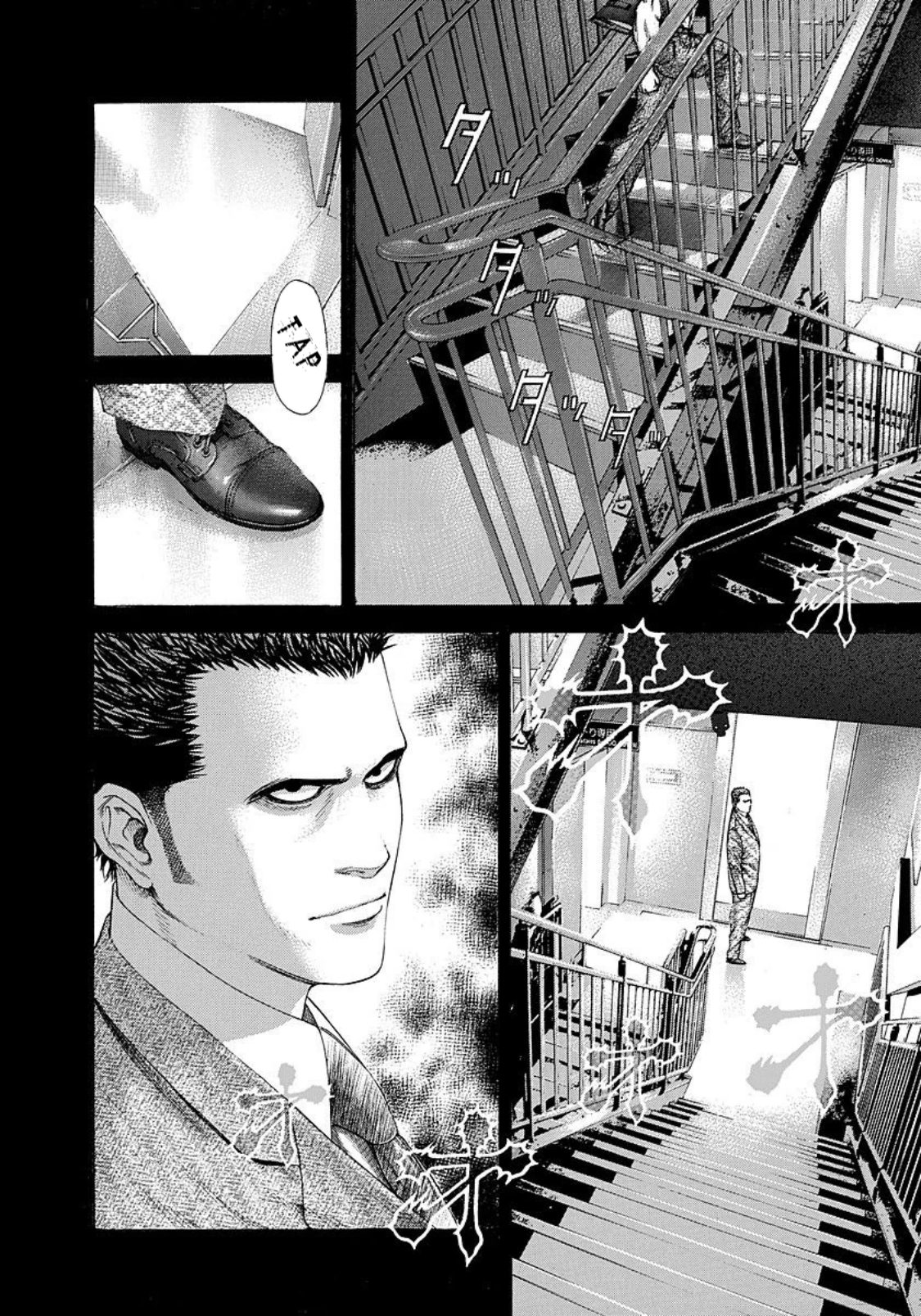 Read usogui fr Manga Online