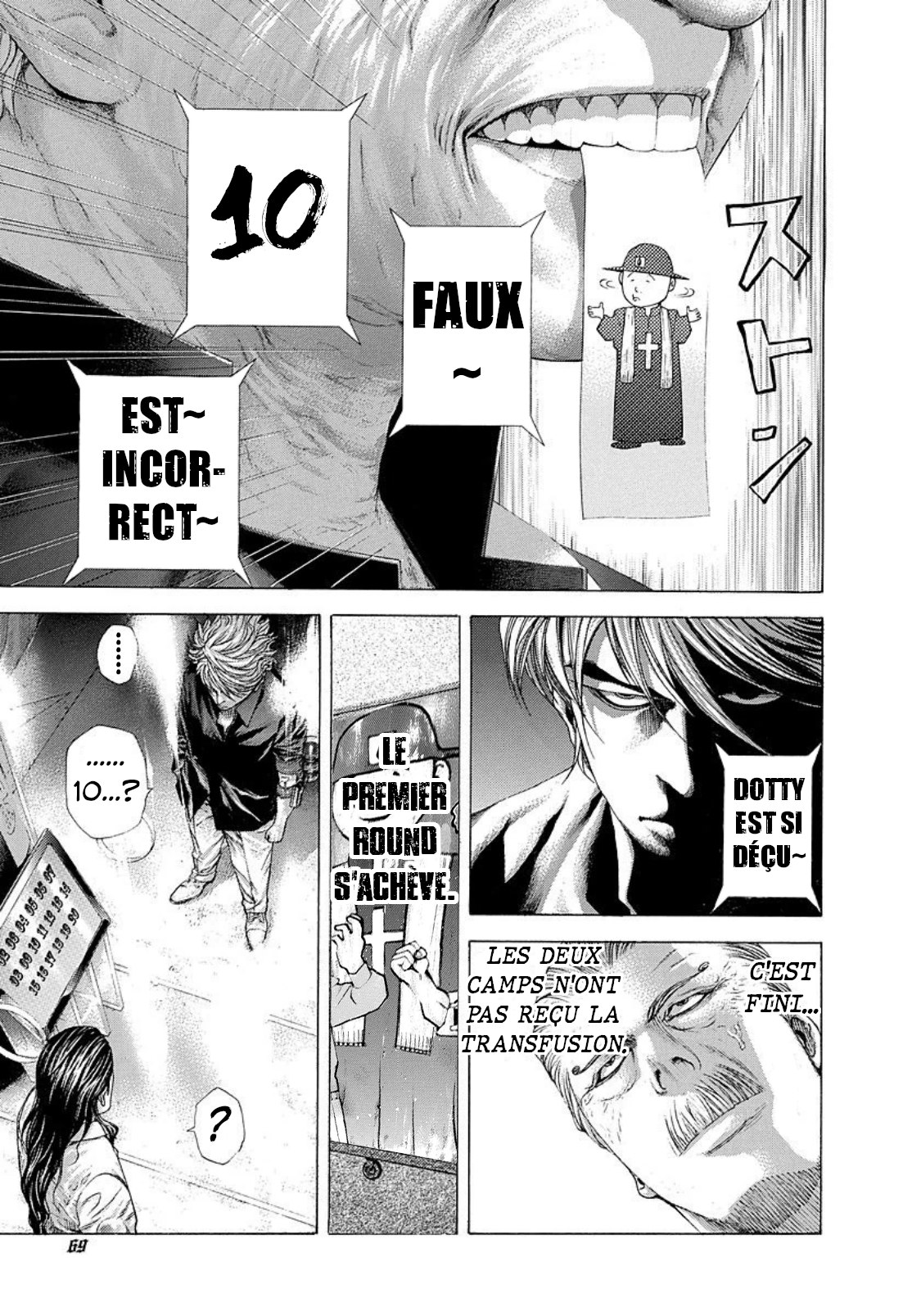 Read usogui fr Manga Online