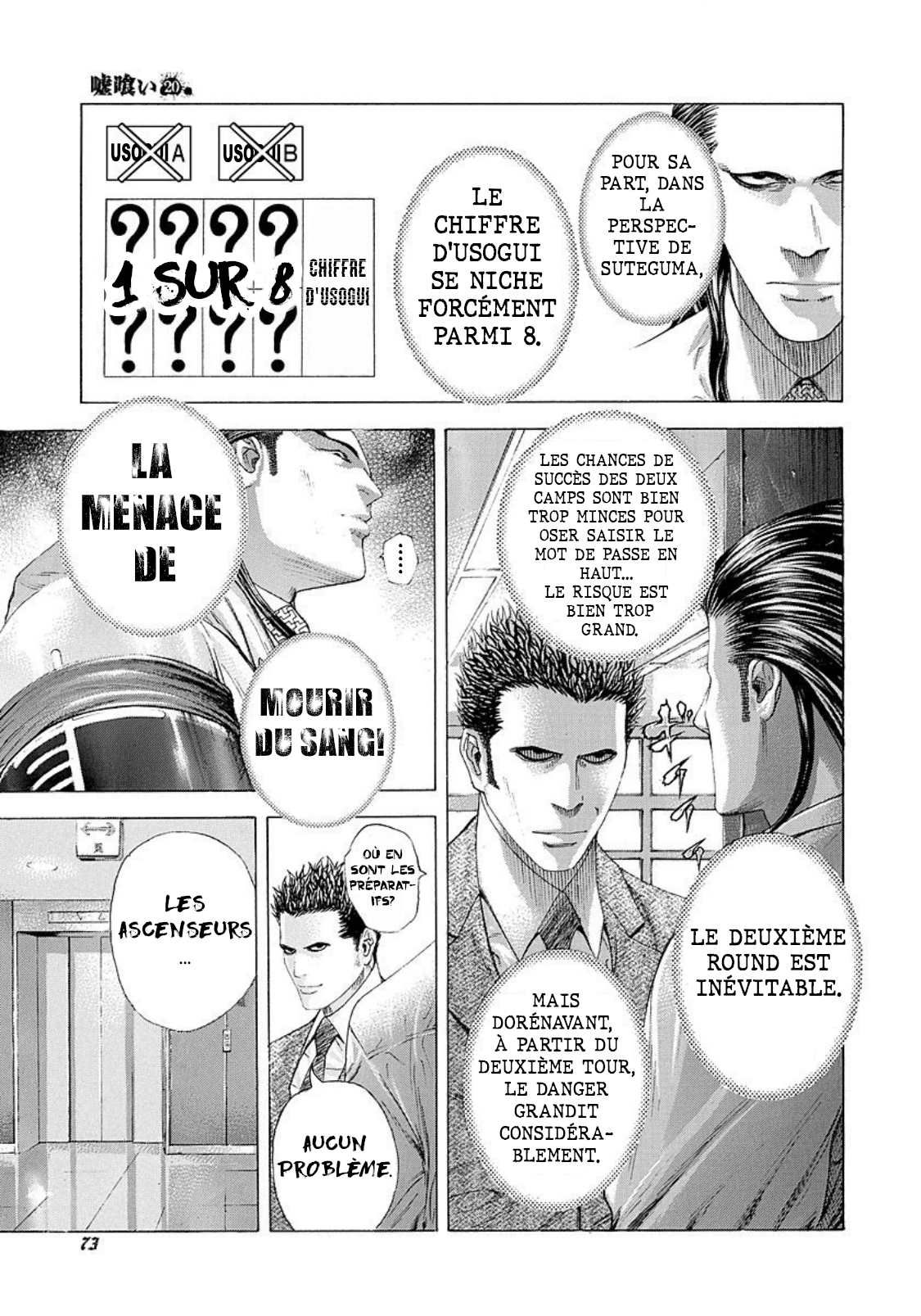 Read usogui fr Manga Online