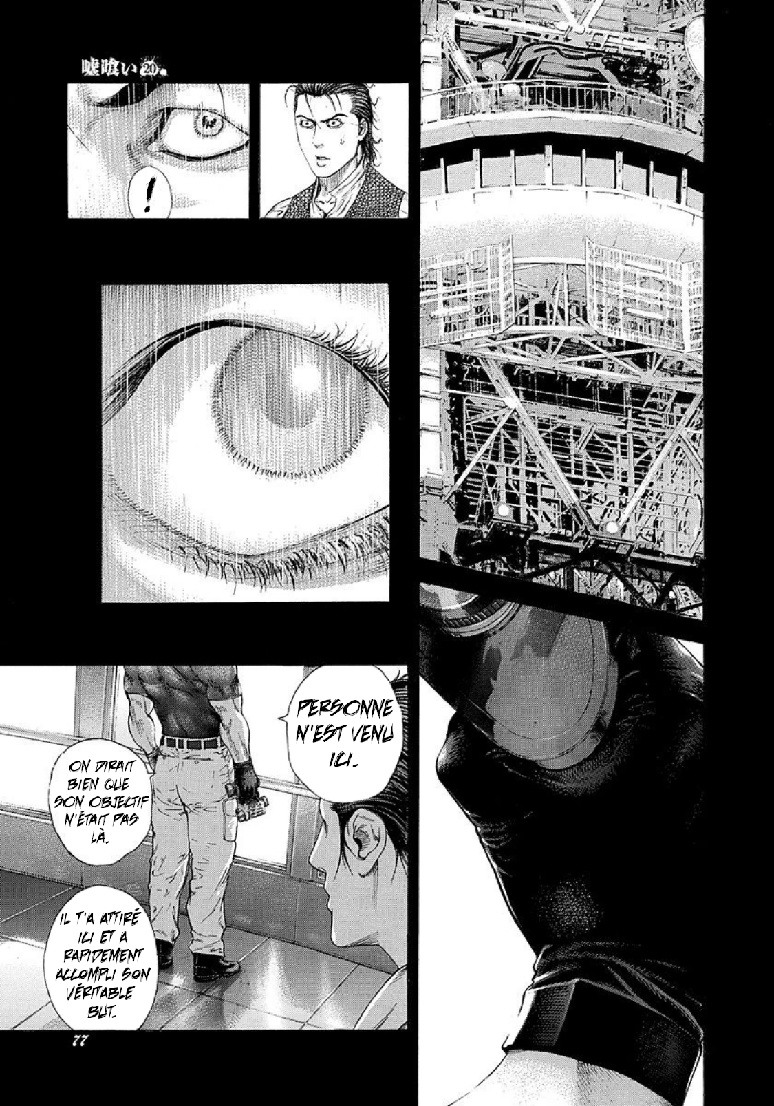 Read usogui fr Manga Online