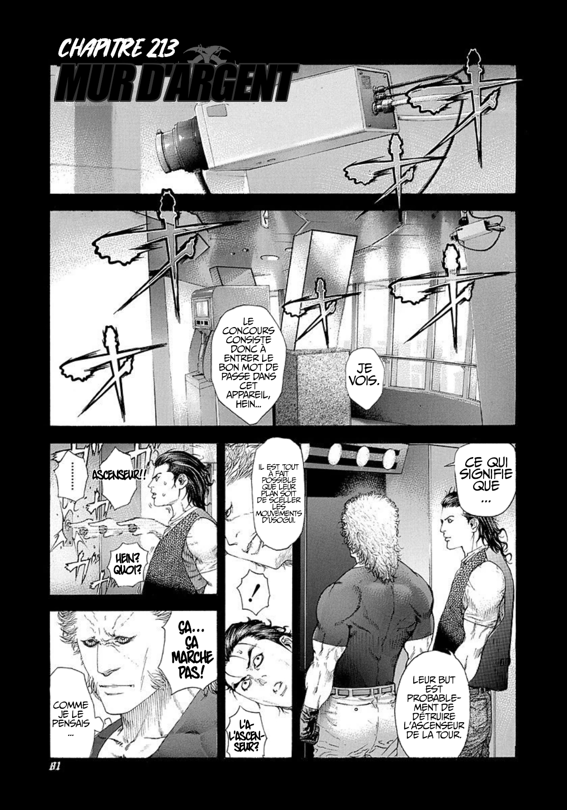 Read usogui fr Manga Online