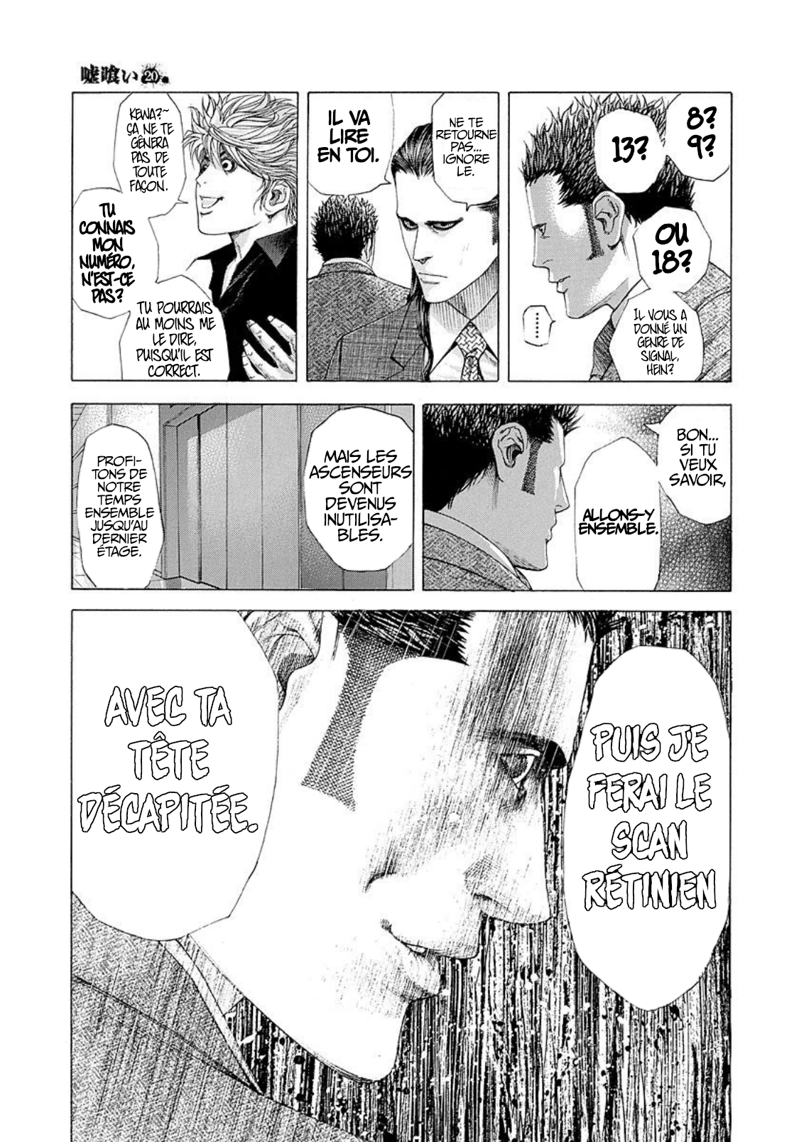 Read usogui fr Manga Online