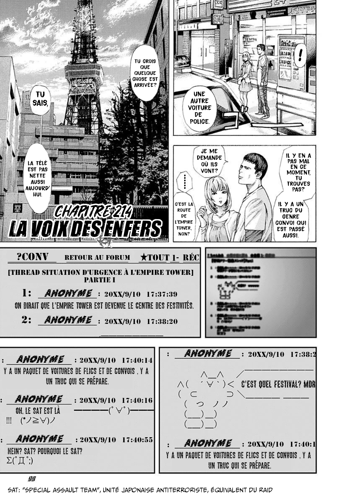 Read usogui fr Manga Online