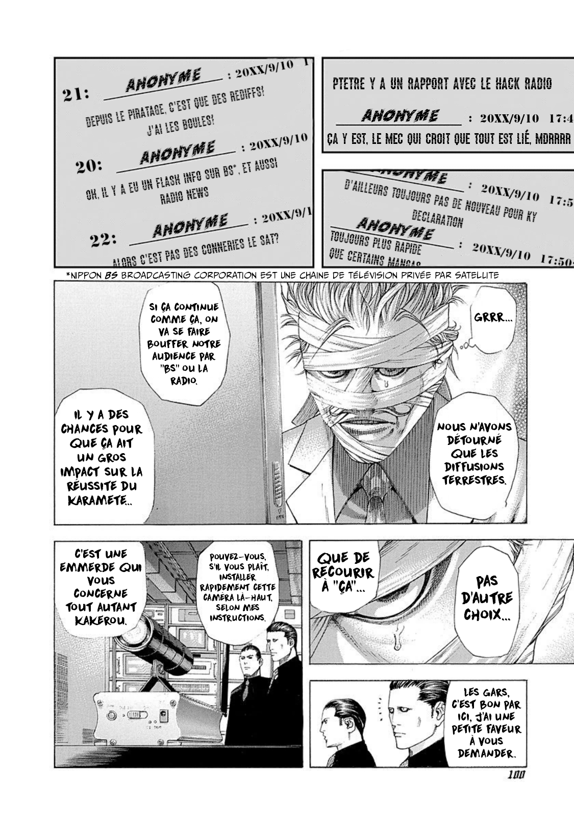 Read usogui fr Manga Online