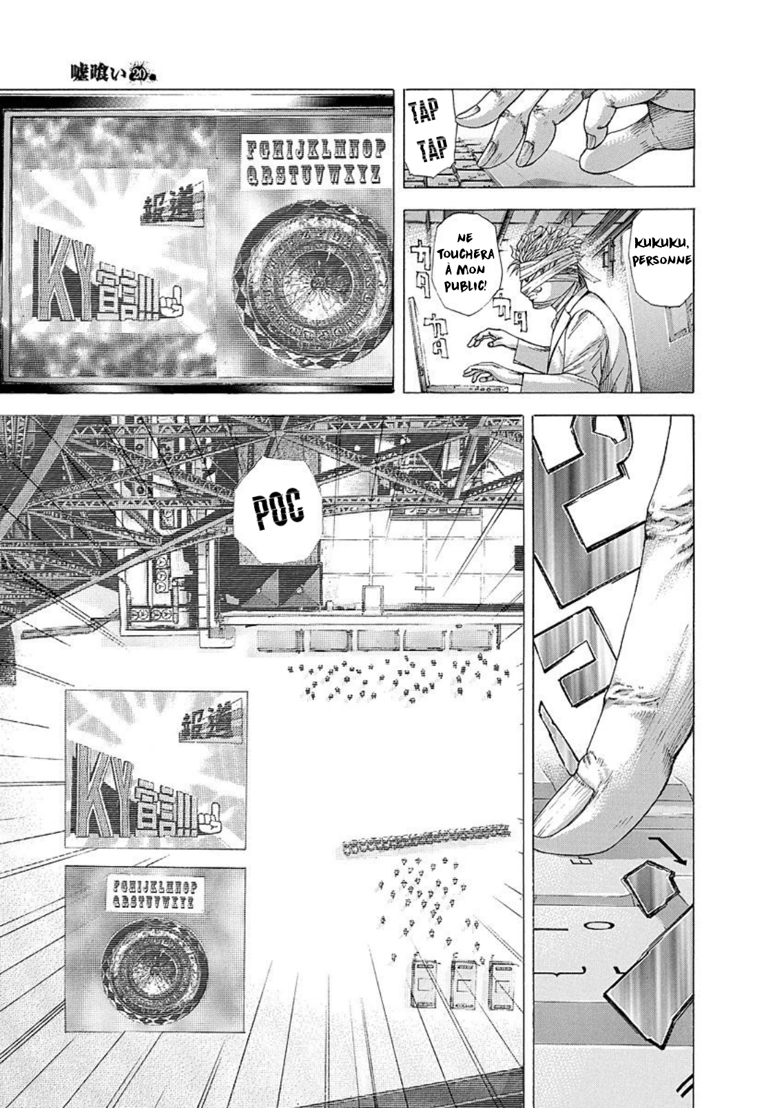Read usogui fr Manga Online