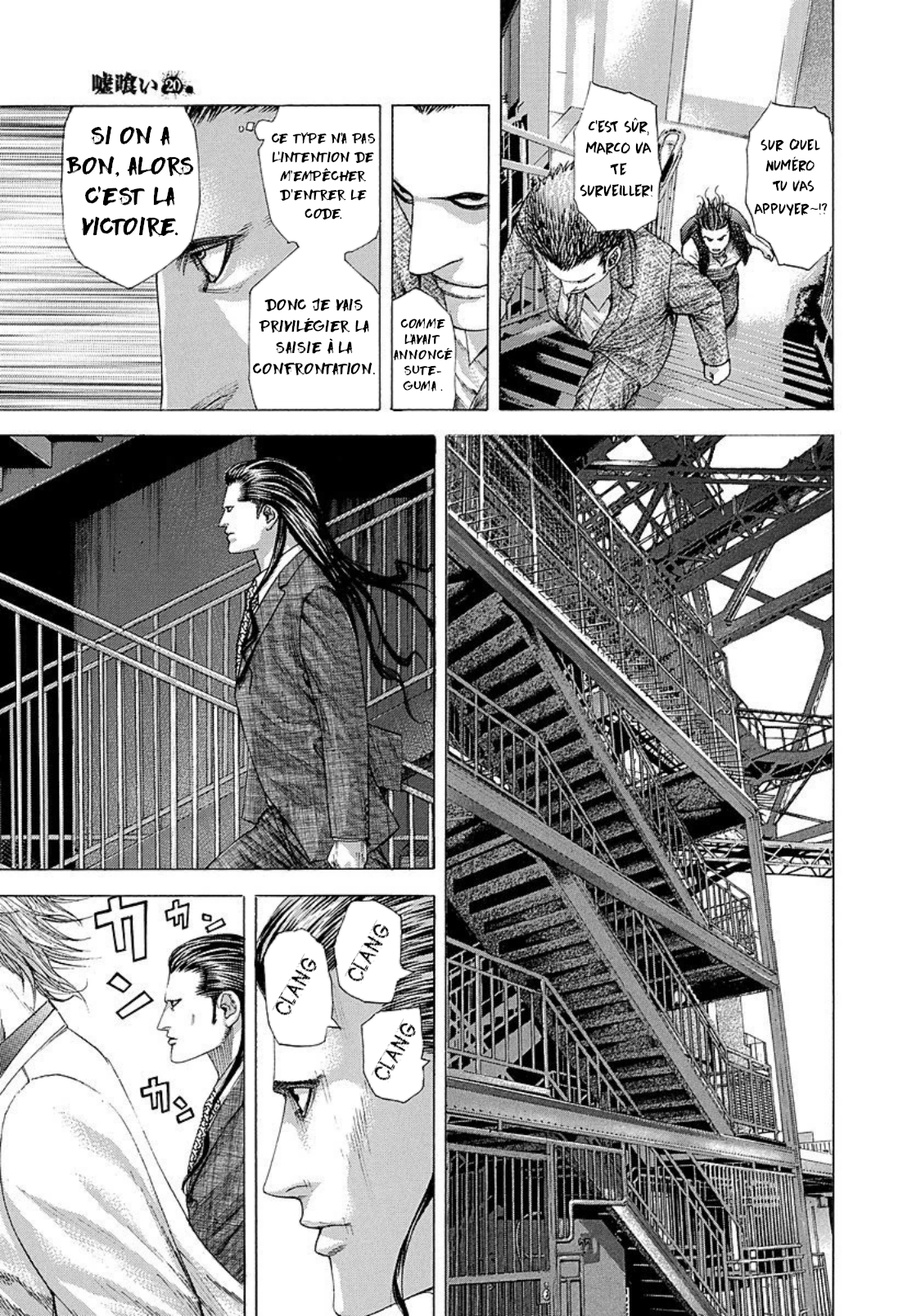 Read usogui fr Manga Online