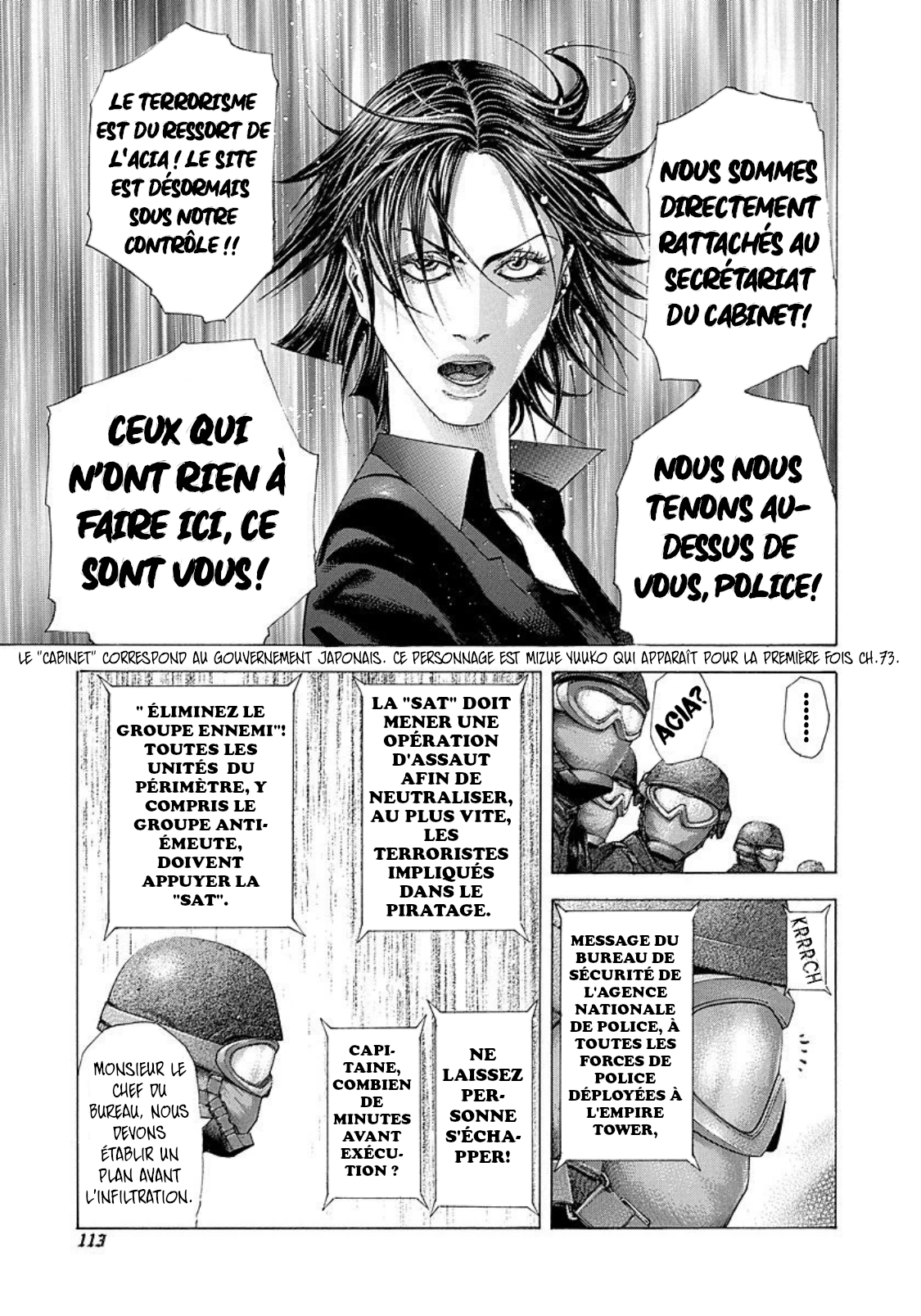 Read usogui fr Manga Online