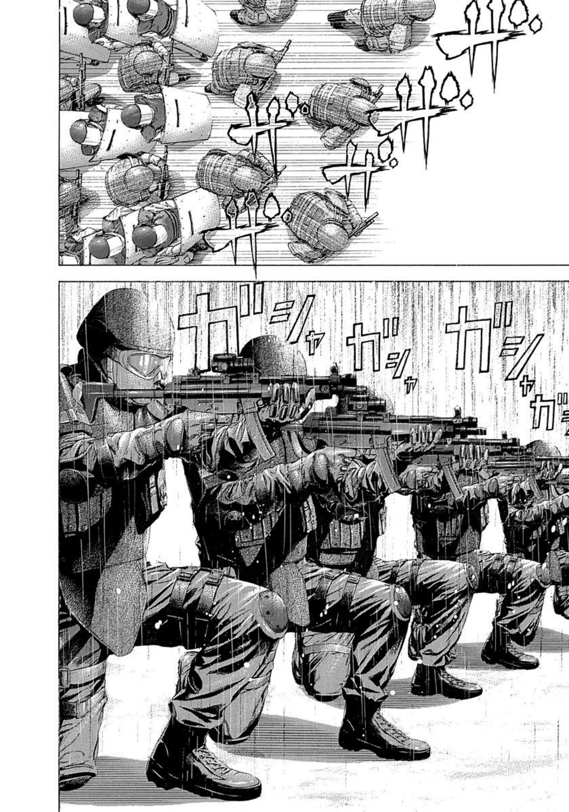 Read usogui fr Manga Online