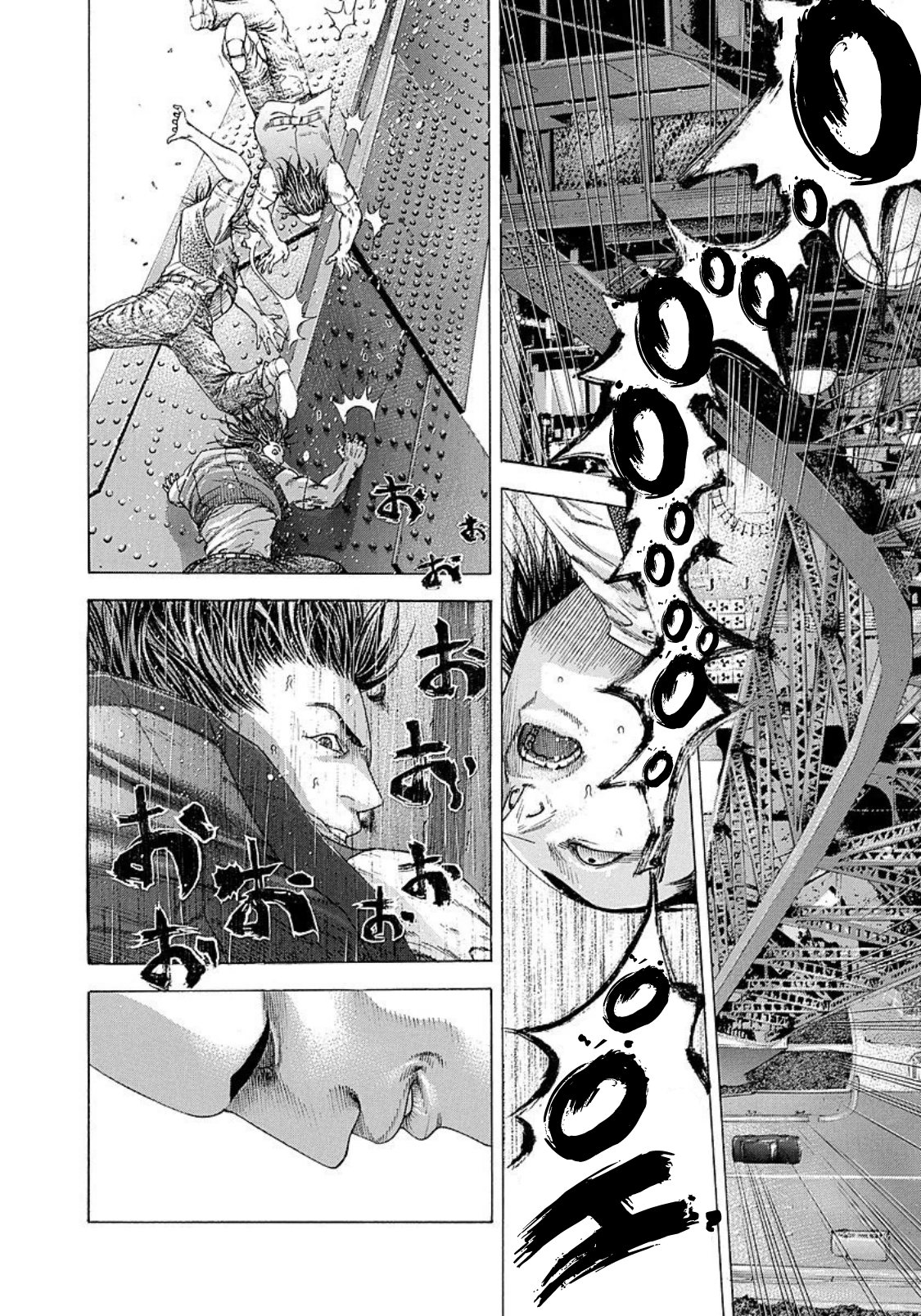 Read usogui fr Manga Online