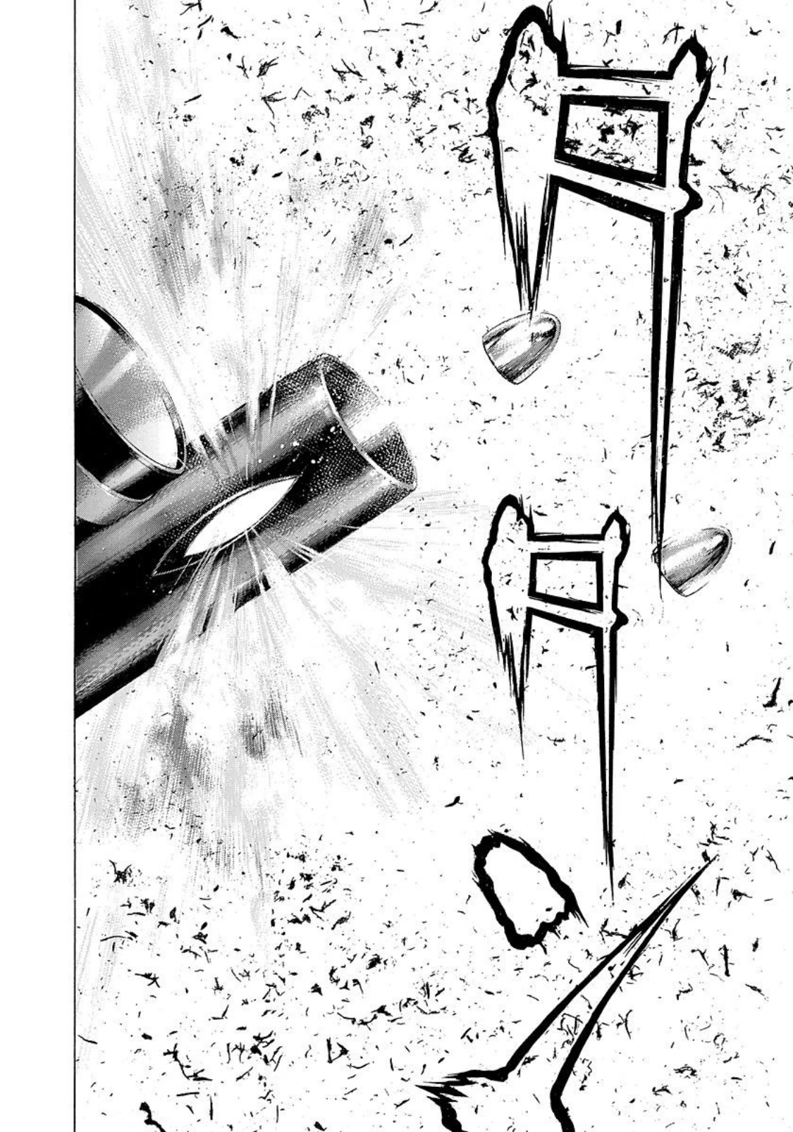 Read usogui fr Manga Online