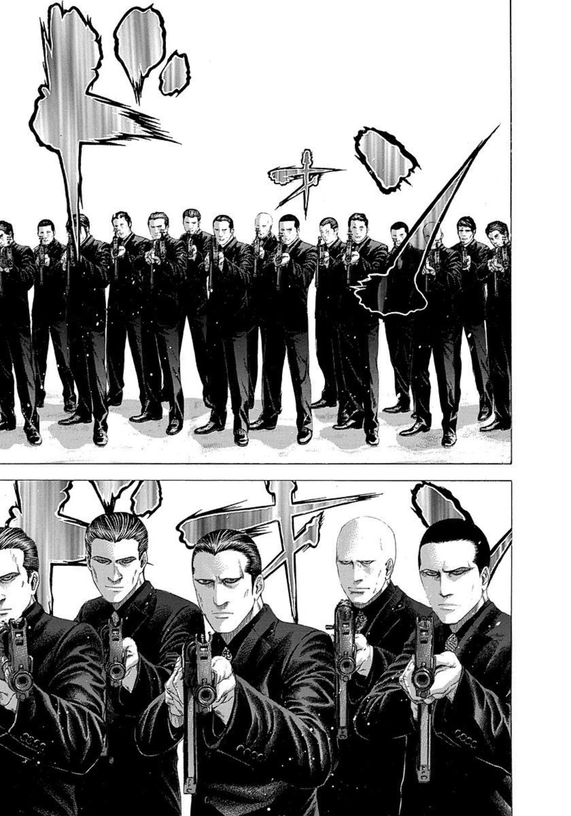 Read usogui fr Manga Online