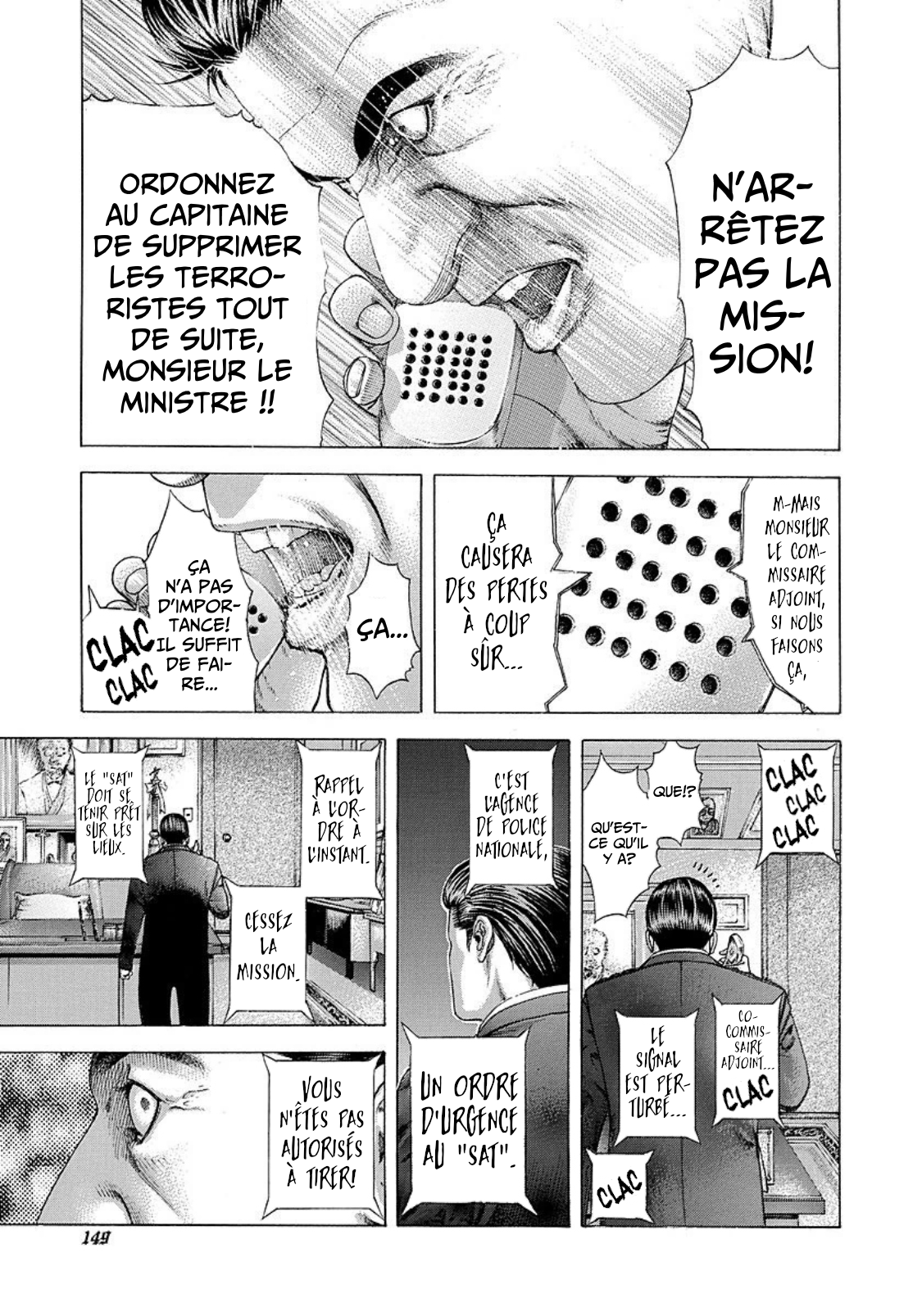 Read usogui fr Manga Online