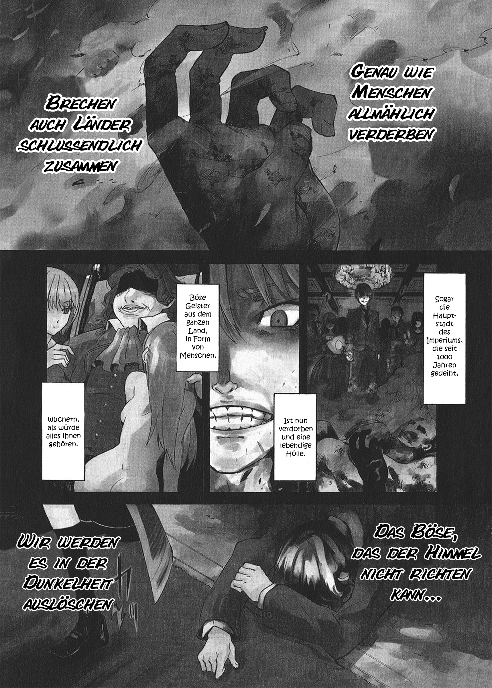 Read Akame ga Kill! DE Manga Online