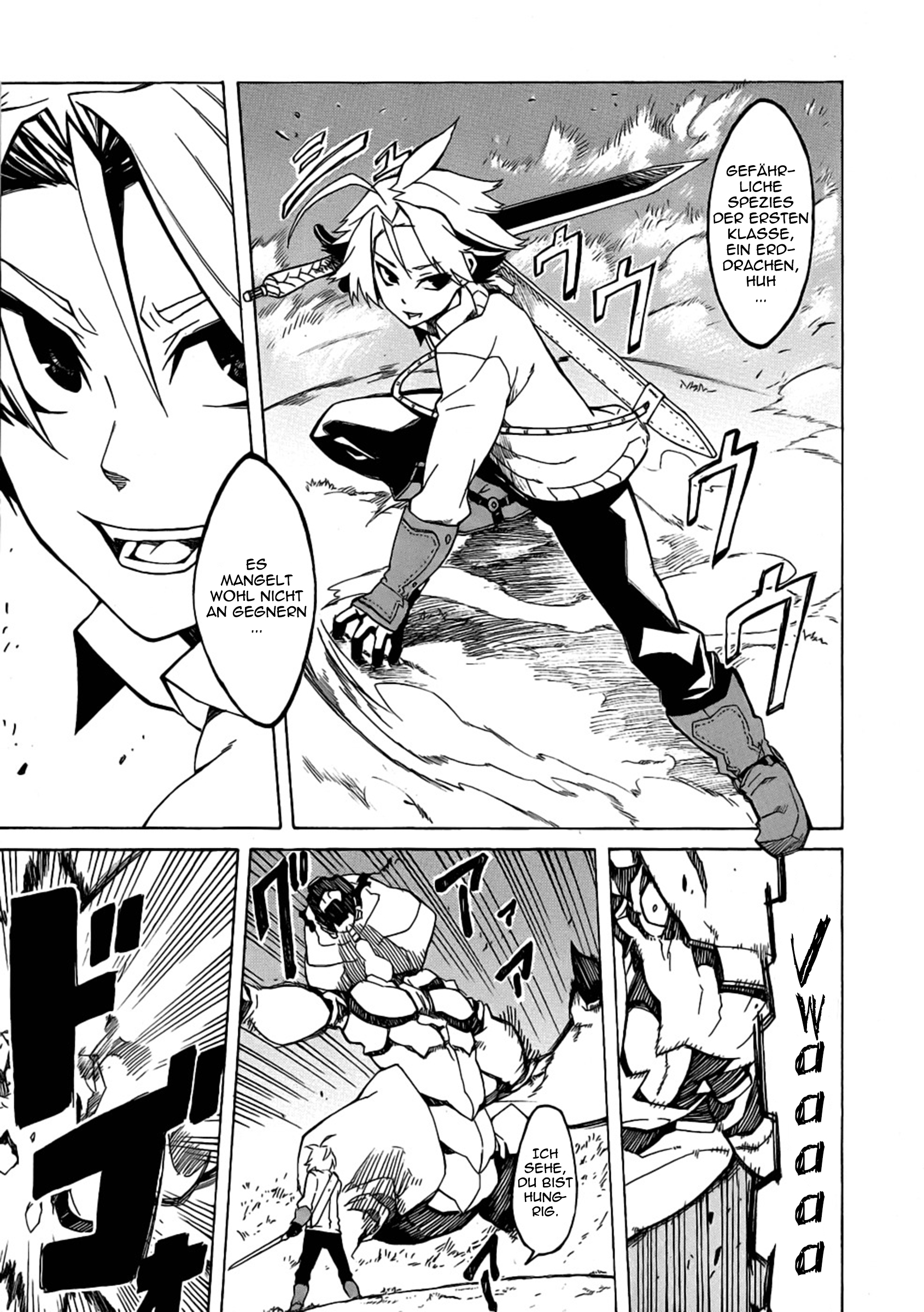 Read Akame ga Kill! DE Manga Online