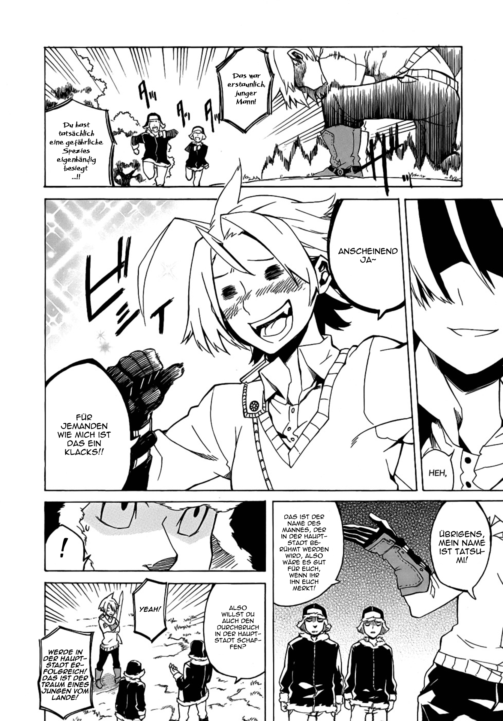 Read Akame ga Kill! DE Manga Online