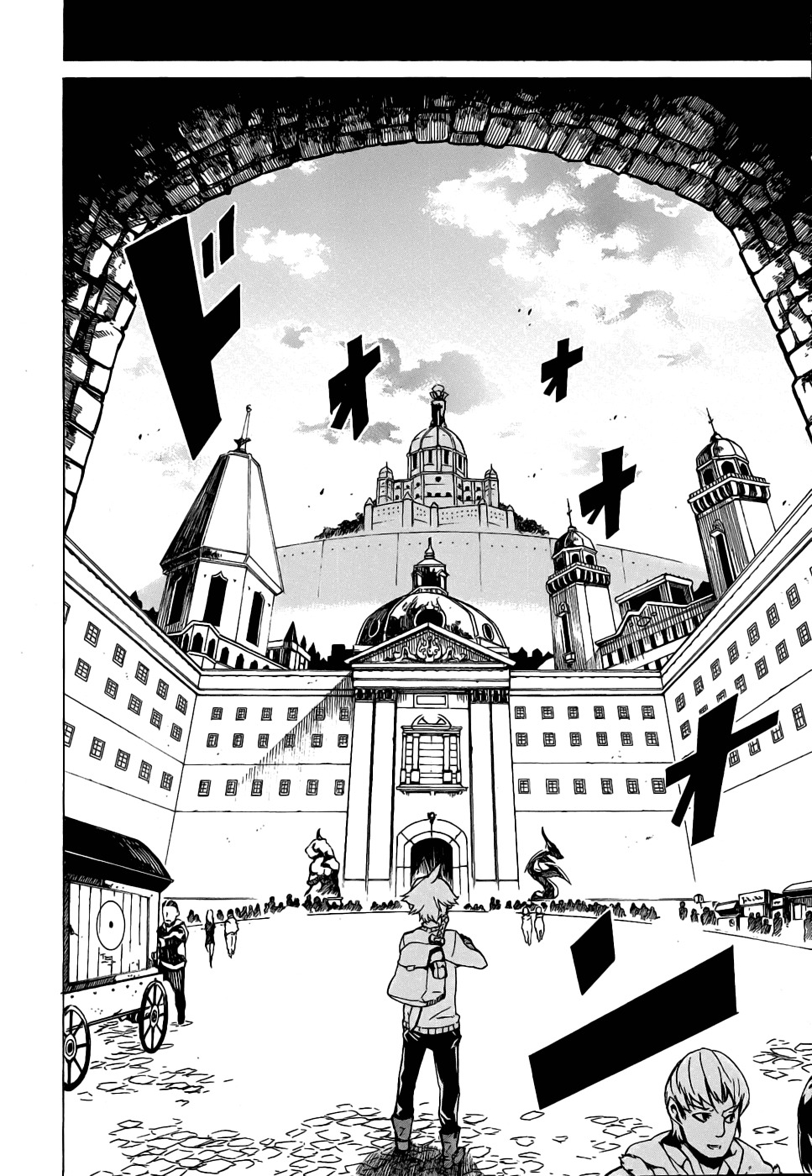 Read Akame ga Kill! DE Manga Online