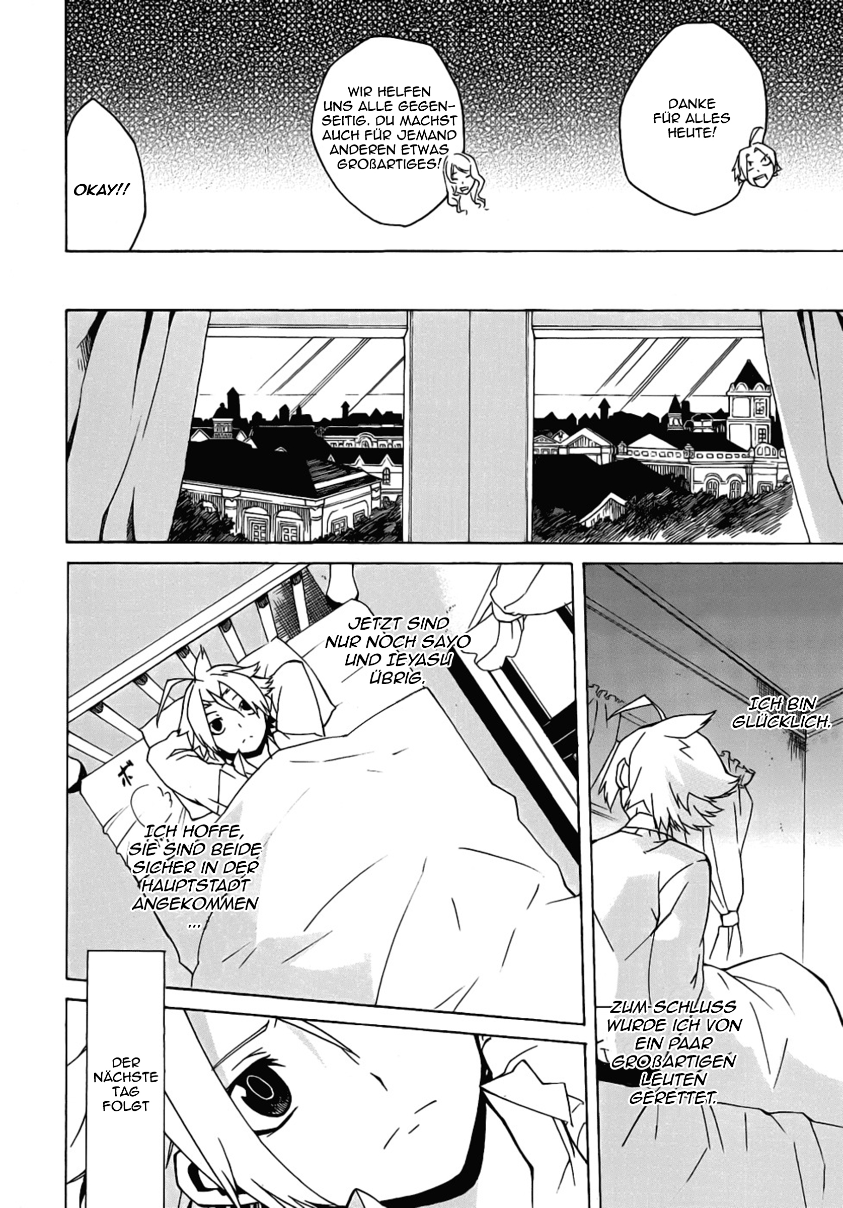 Read Akame ga Kill! DE Manga Online