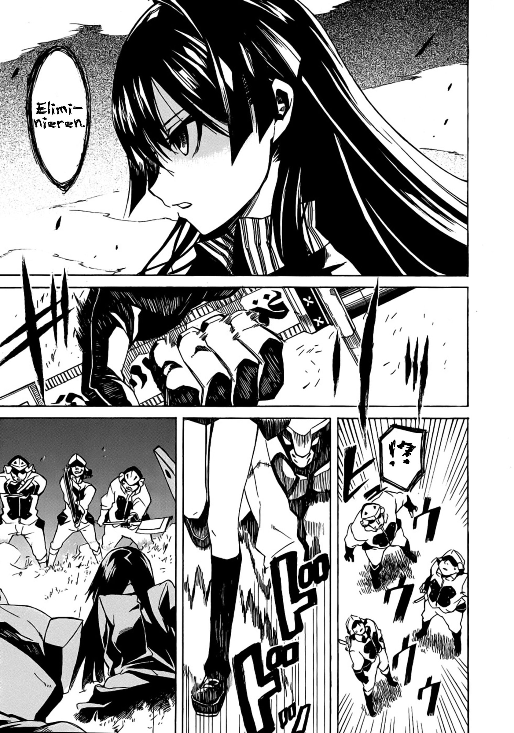 Read Akame ga Kill! DE Manga Online