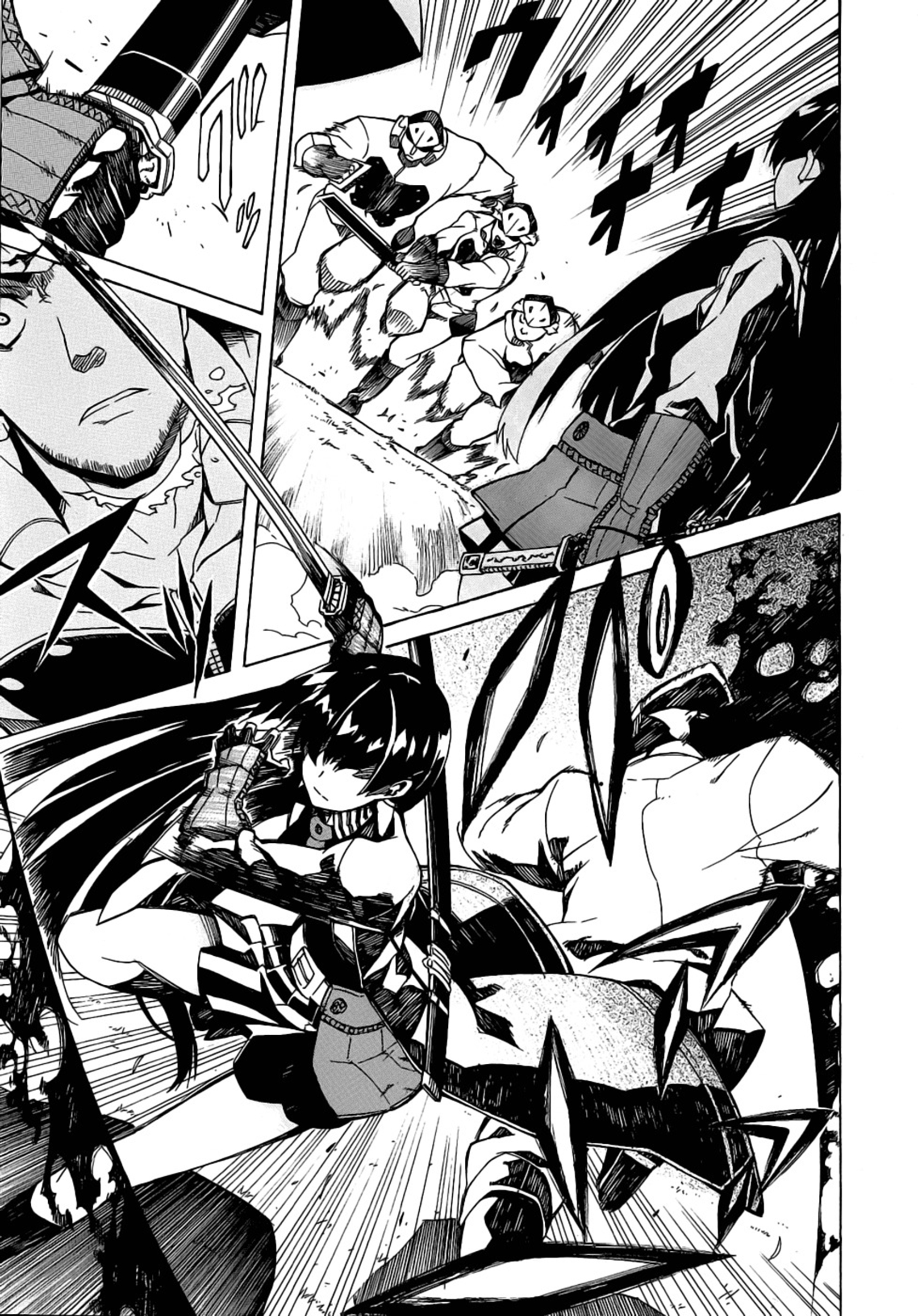 Read Akame ga Kill! DE Manga Online
