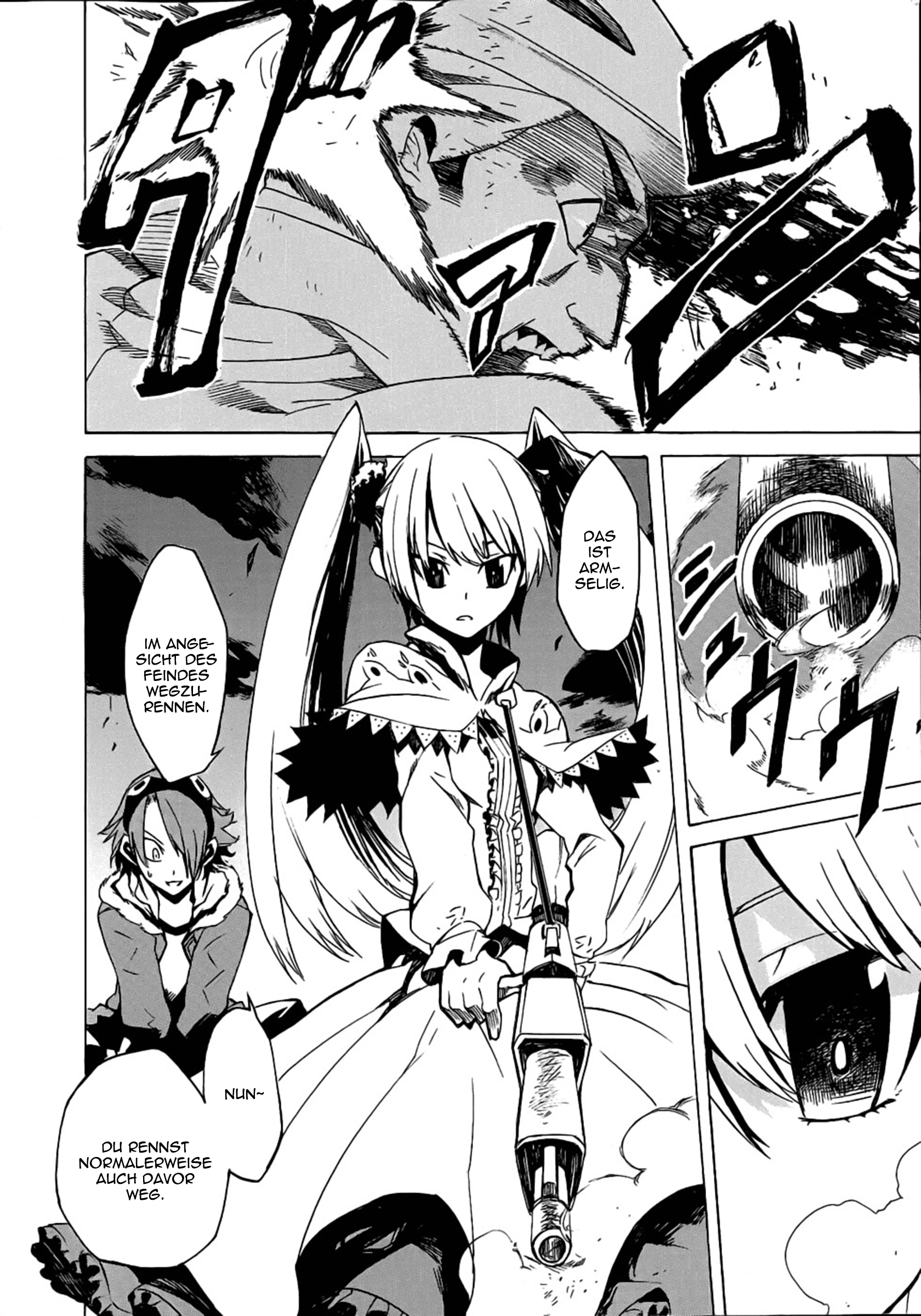 Read Akame ga Kill! DE Manga Online