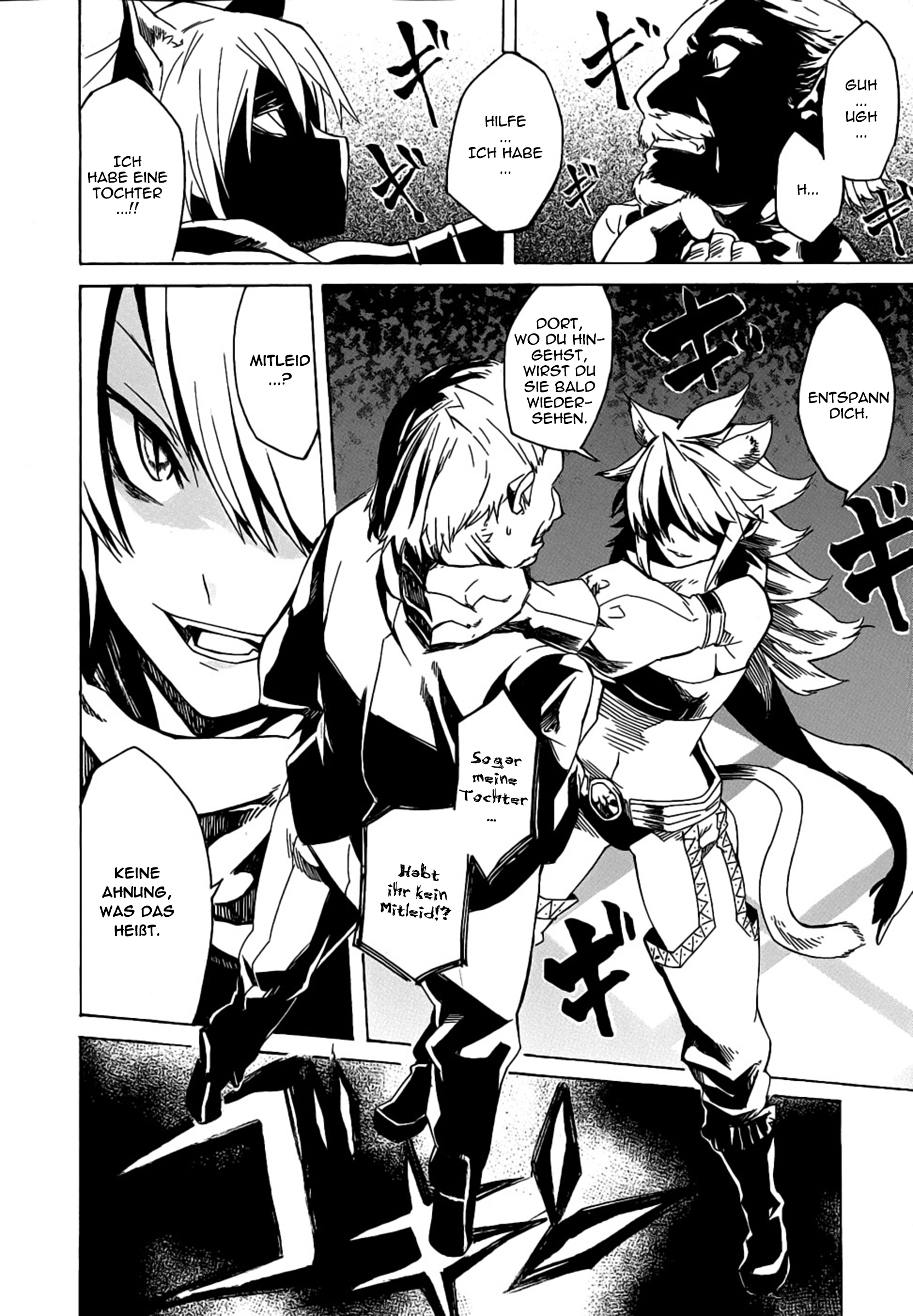 Read Akame ga Kill! DE Manga Online