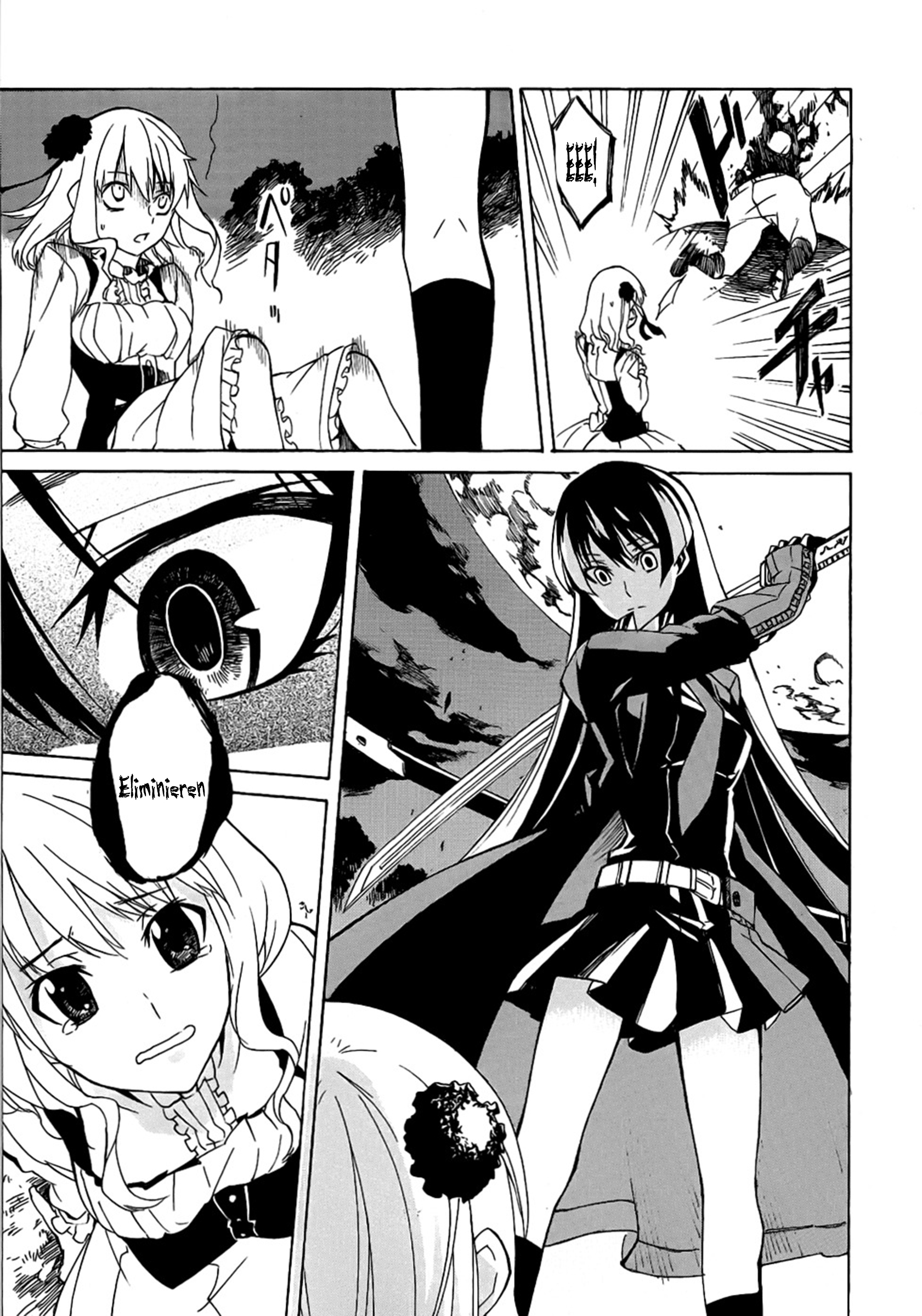 Read Akame ga Kill! DE Manga Online