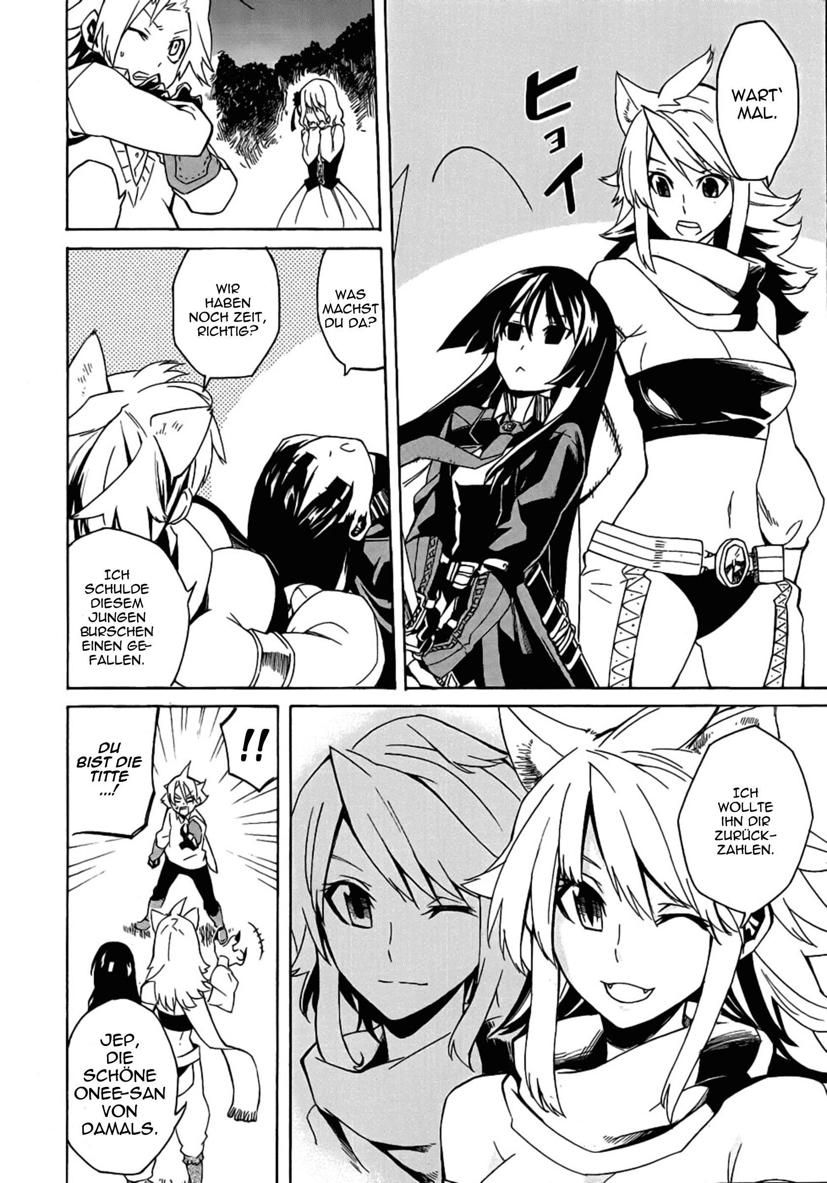 Read Akame ga Kill! DE Manga Online