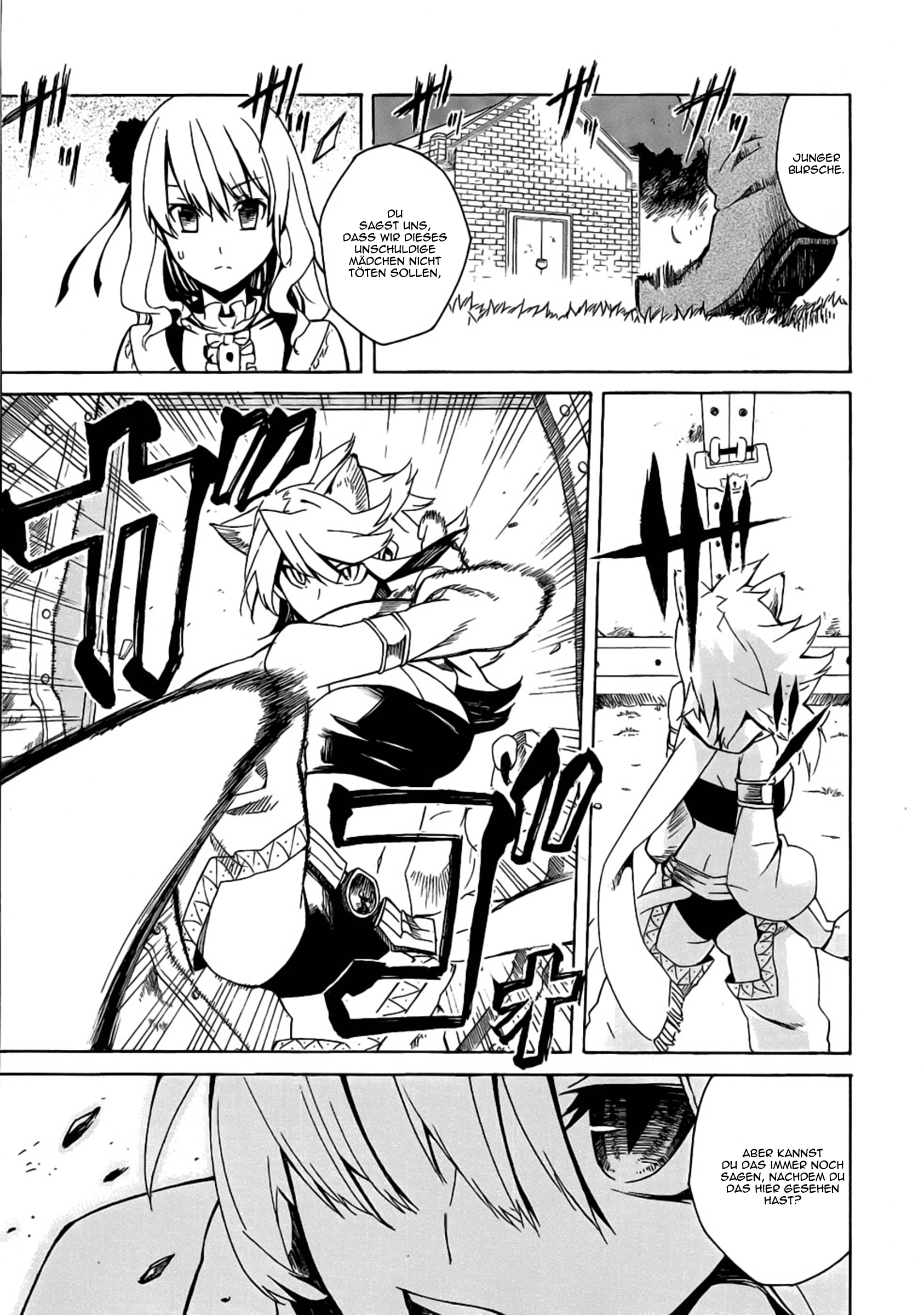 Read Akame ga Kill! DE Manga Online