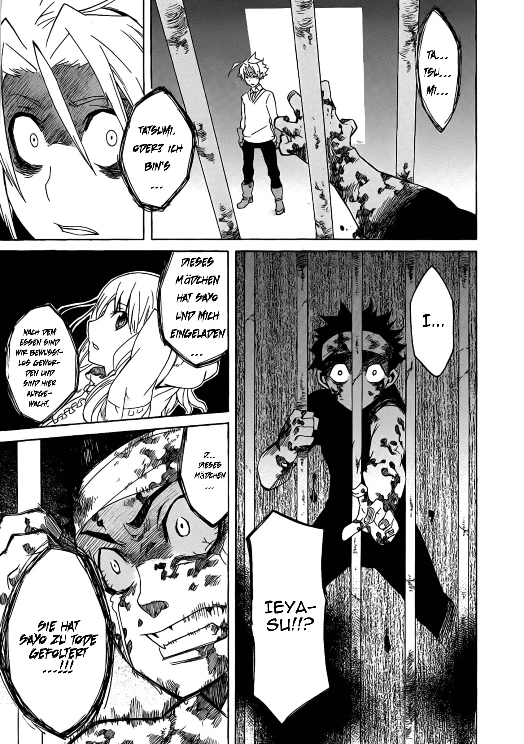 Read Akame ga Kill! DE Manga Online