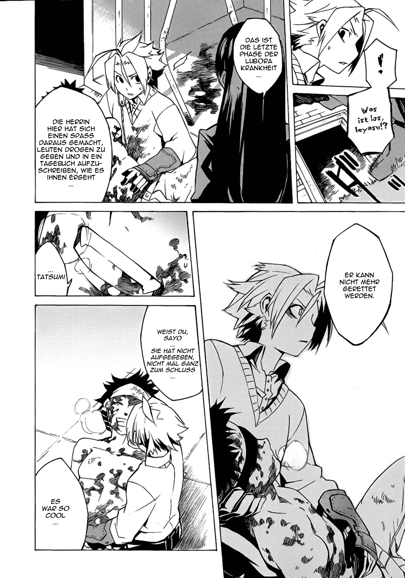 Read Akame ga Kill! DE Manga Online