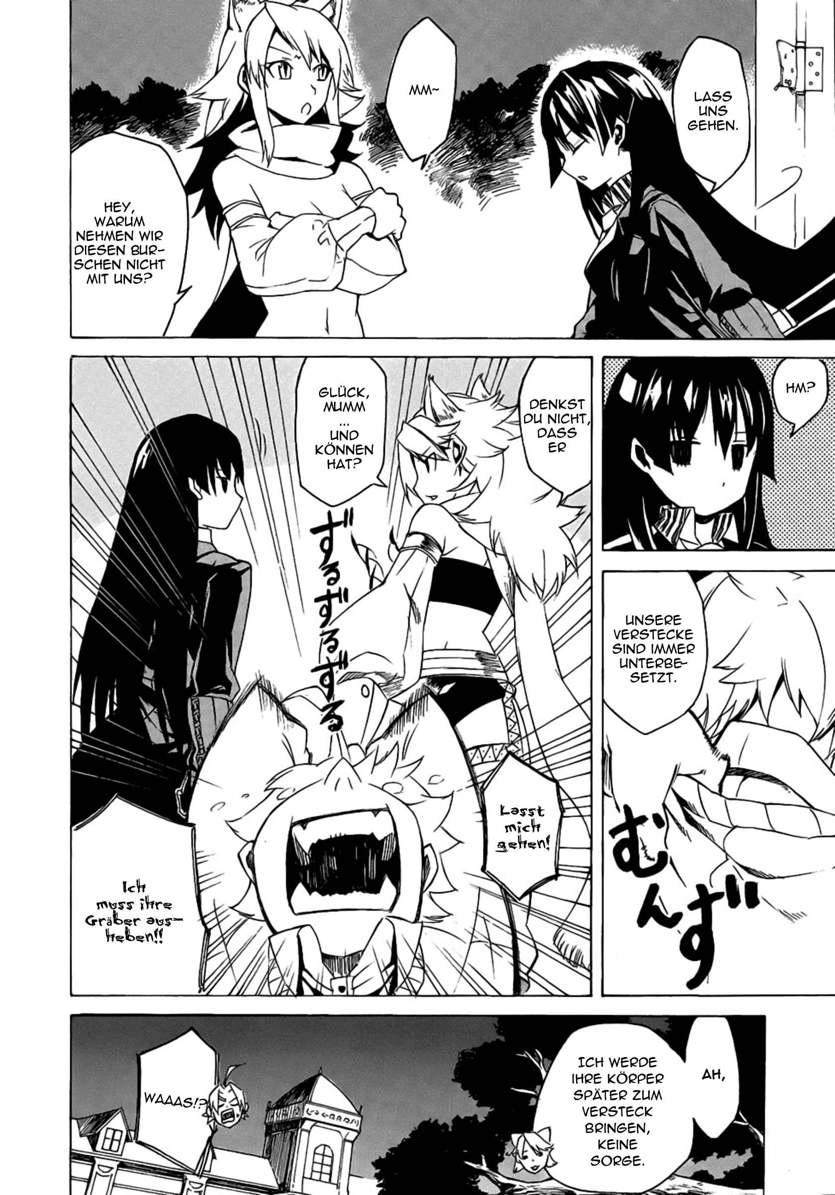 Read Akame ga Kill! DE Manga Online