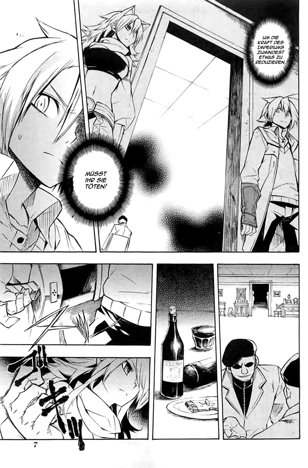 Read Akame ga Kill! DE Manga Online