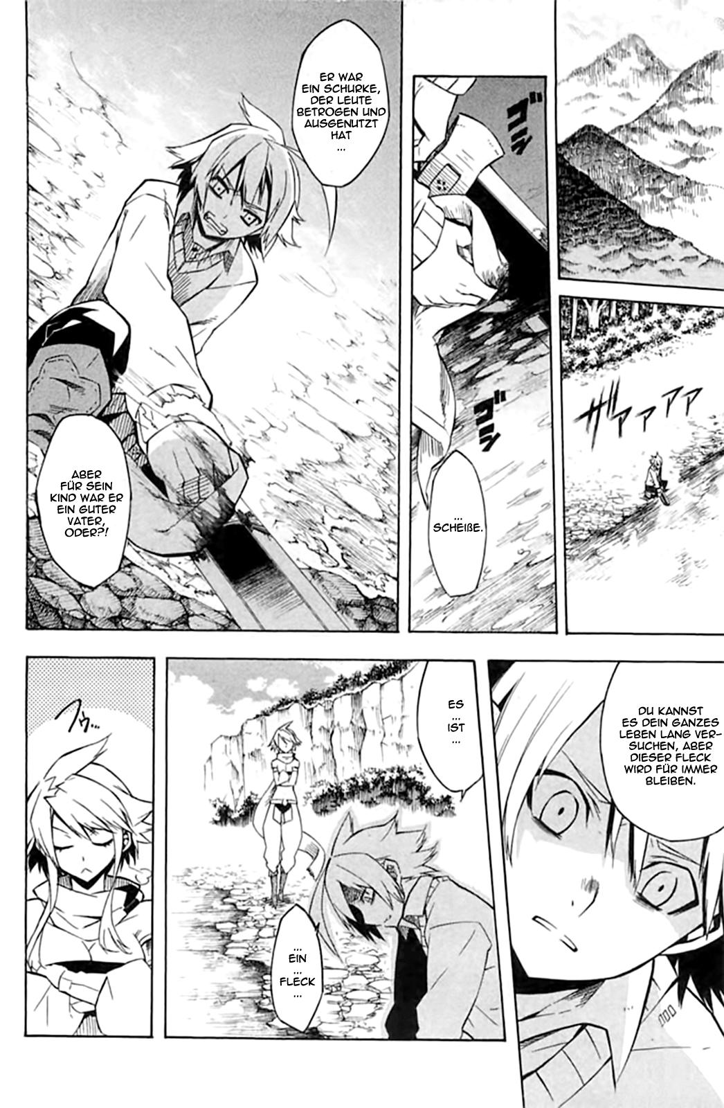 Read Akame ga Kill! DE Manga Online