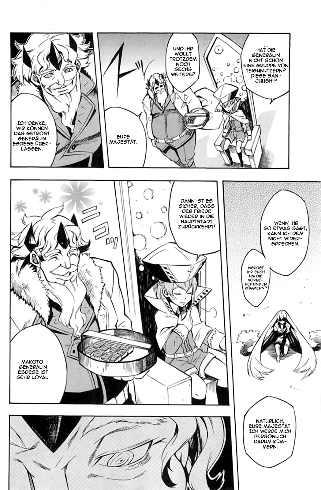 Read Akame ga Kill! DE Manga Online