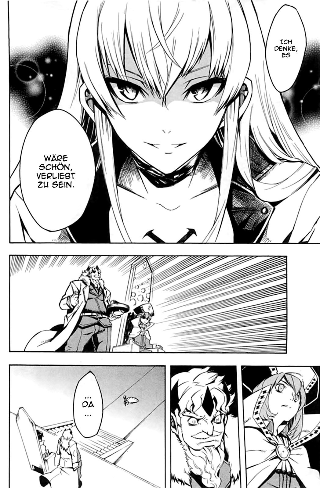 Read Akame ga Kill! DE Manga Online