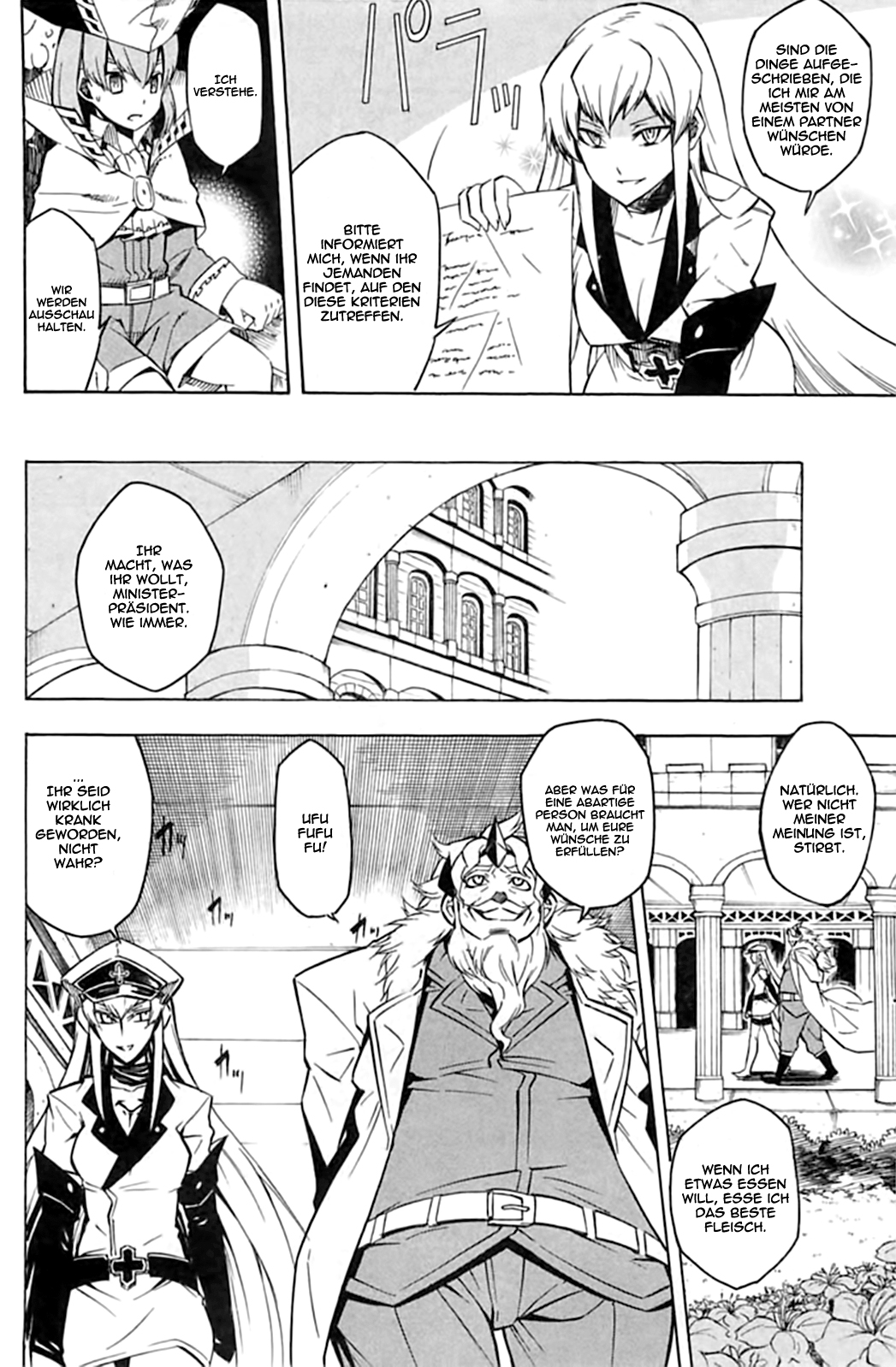 Read Akame ga Kill! DE Manga Online