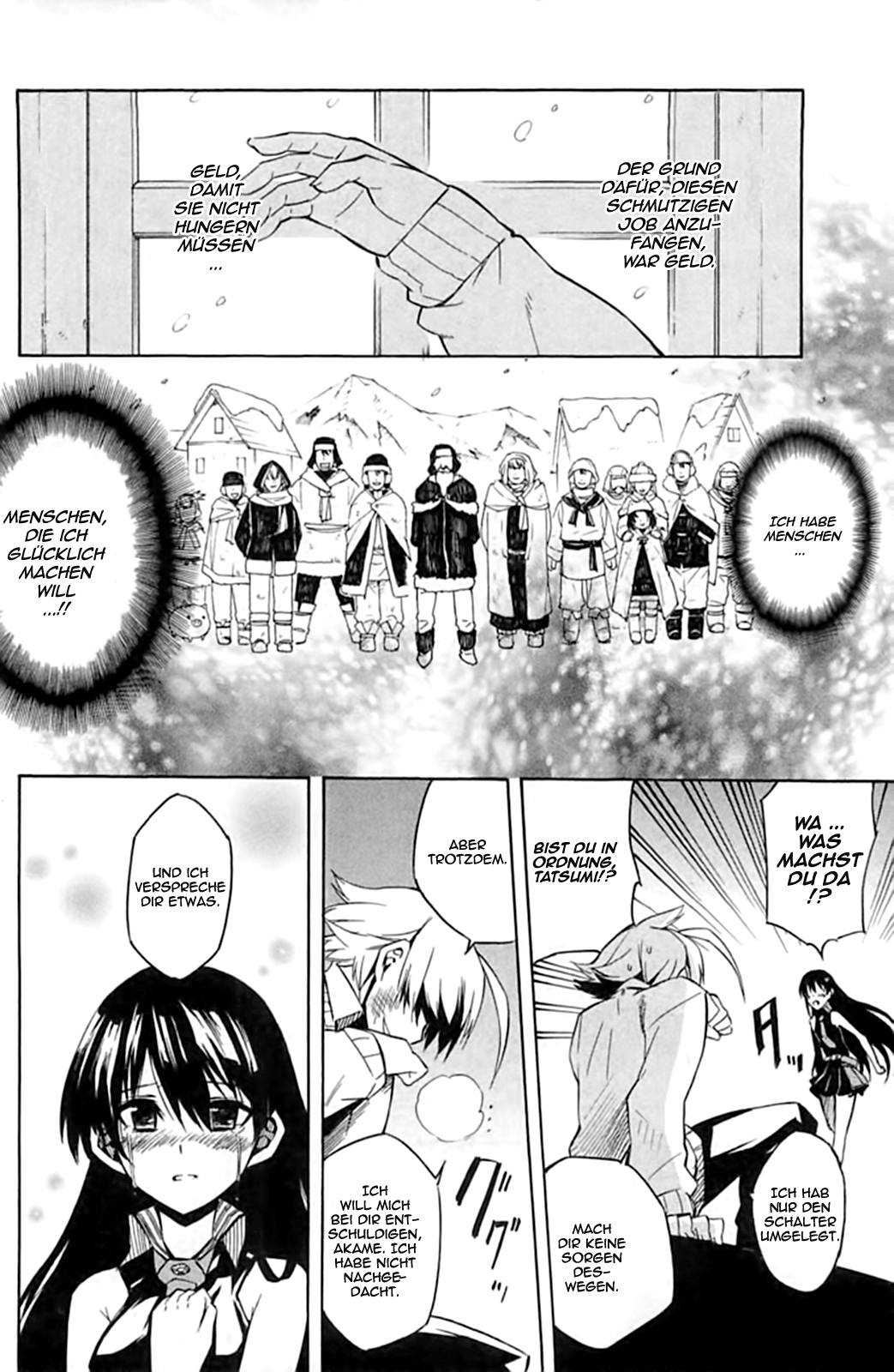 Read Akame ga Kill! DE Manga Online