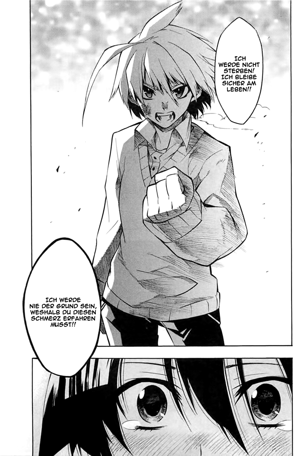 Read Akame ga Kill! DE Manga Online