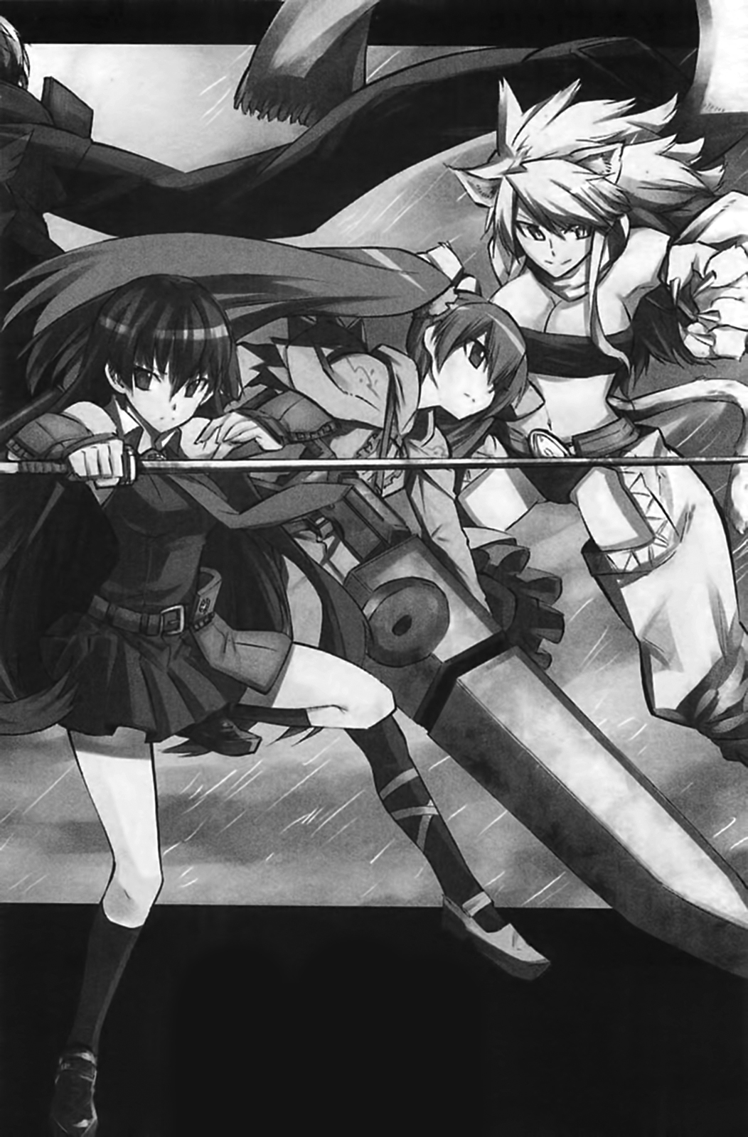 Read Akame ga Kill! DE Manga Online