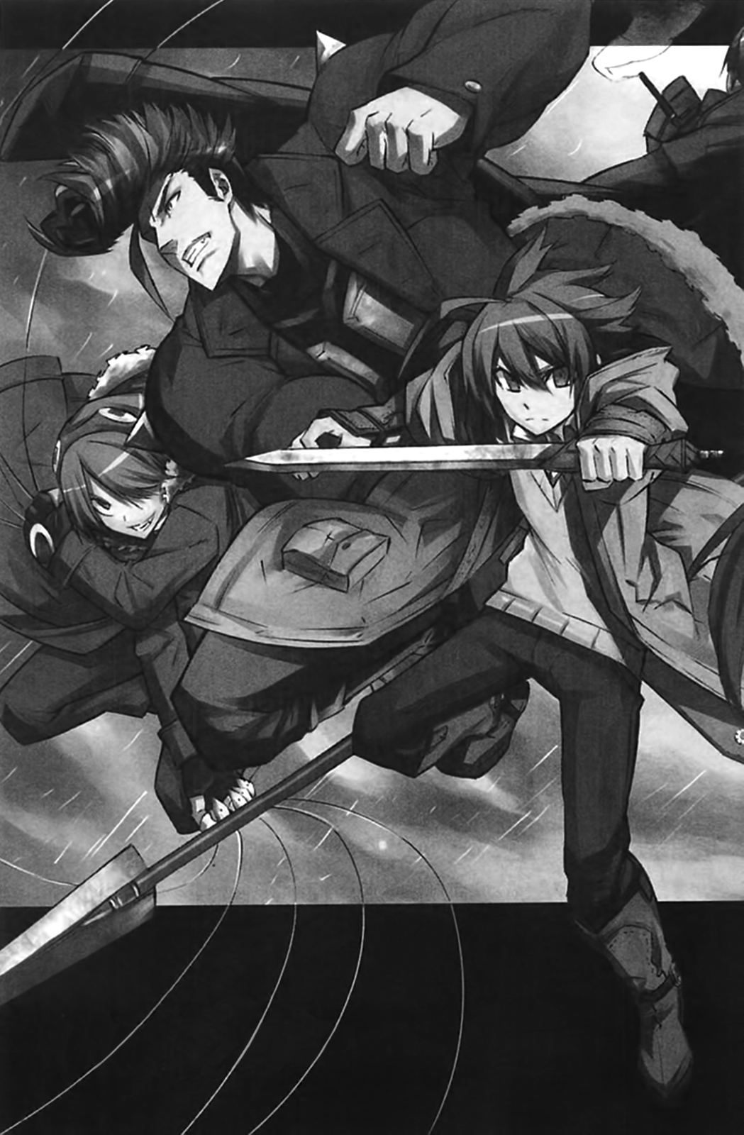 Read Akame ga Kill! DE Manga Online