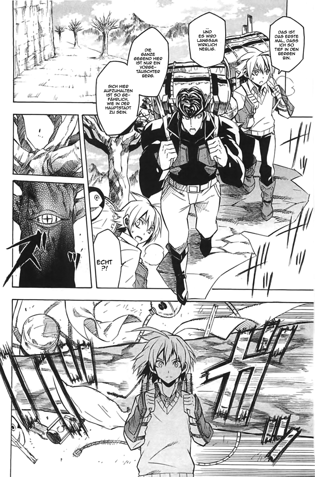 Read Akame ga Kill! DE Manga Online