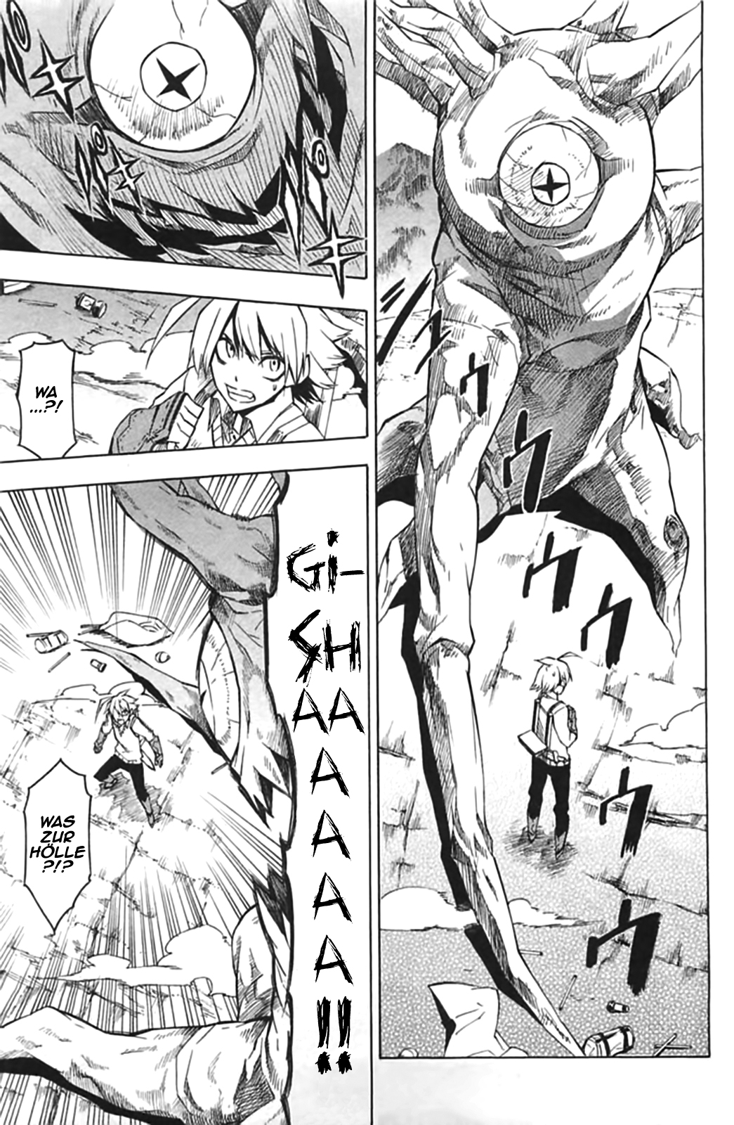 Read Akame ga Kill! DE Manga Online