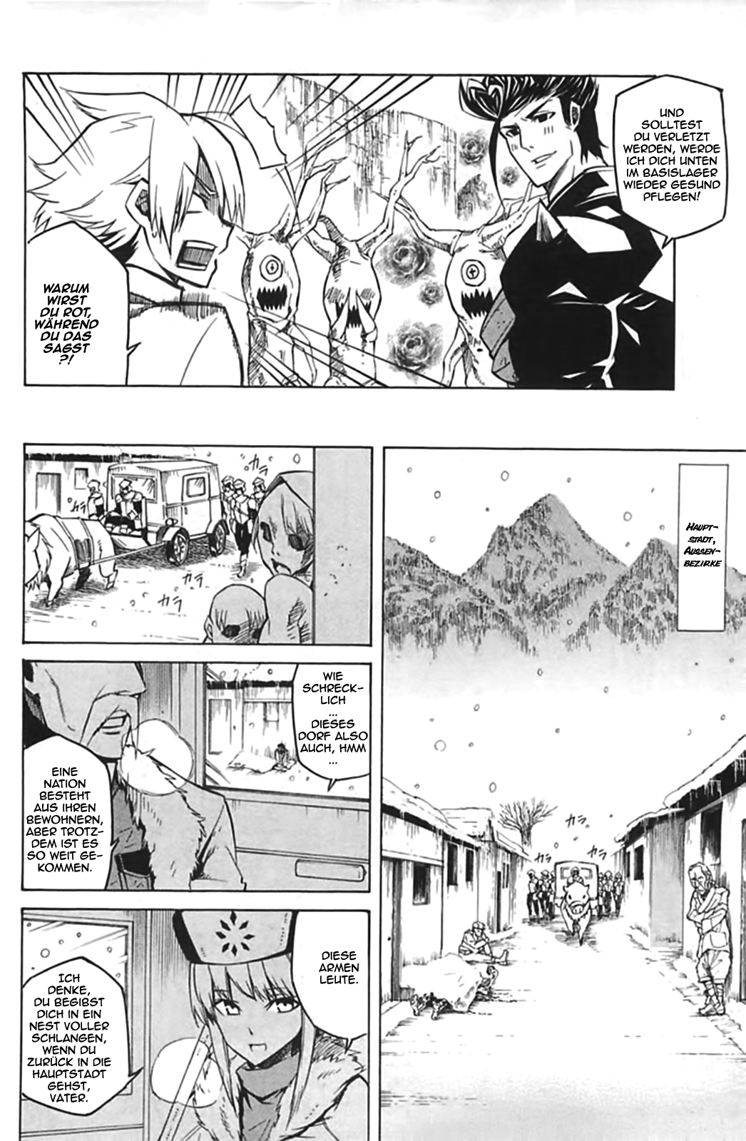 Read Akame ga Kill! DE Manga Online