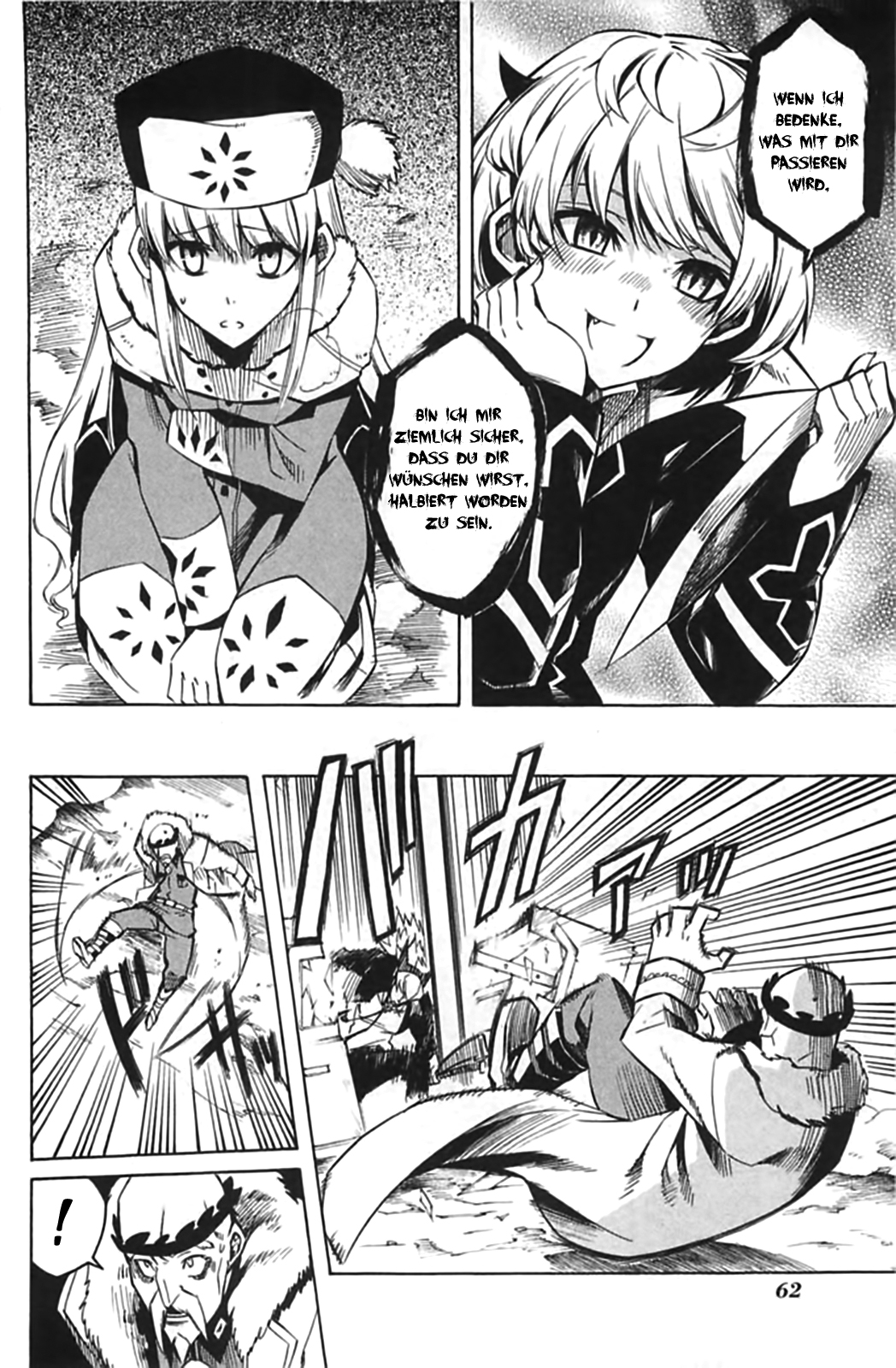 Read Akame ga Kill! DE Manga Online