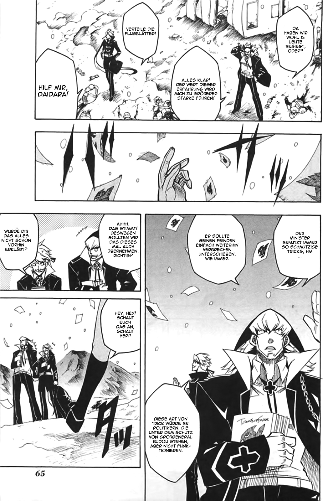 Read Akame ga Kill! DE Manga Online