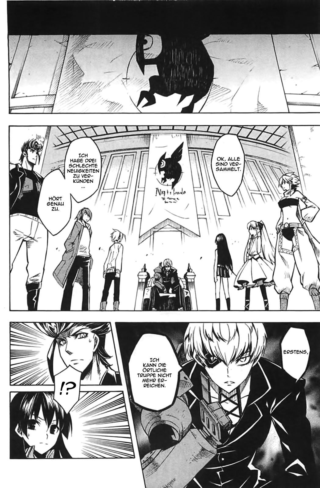 Read Akame ga Kill! DE Manga Online