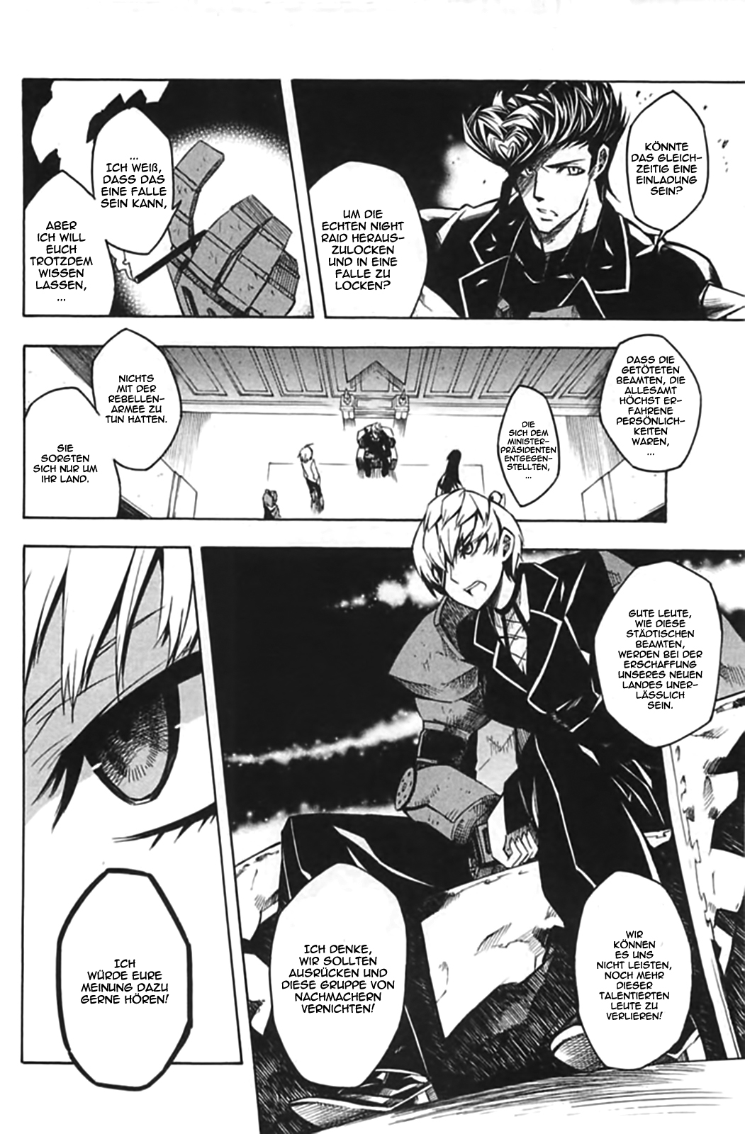 Read Akame ga Kill! DE Manga Online