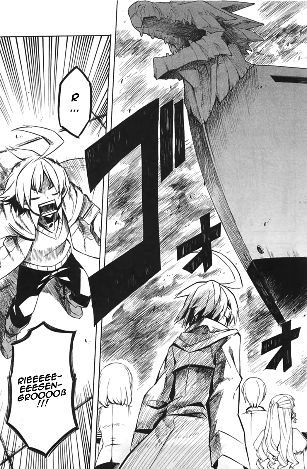 Read Akame ga Kill! DE Manga Online