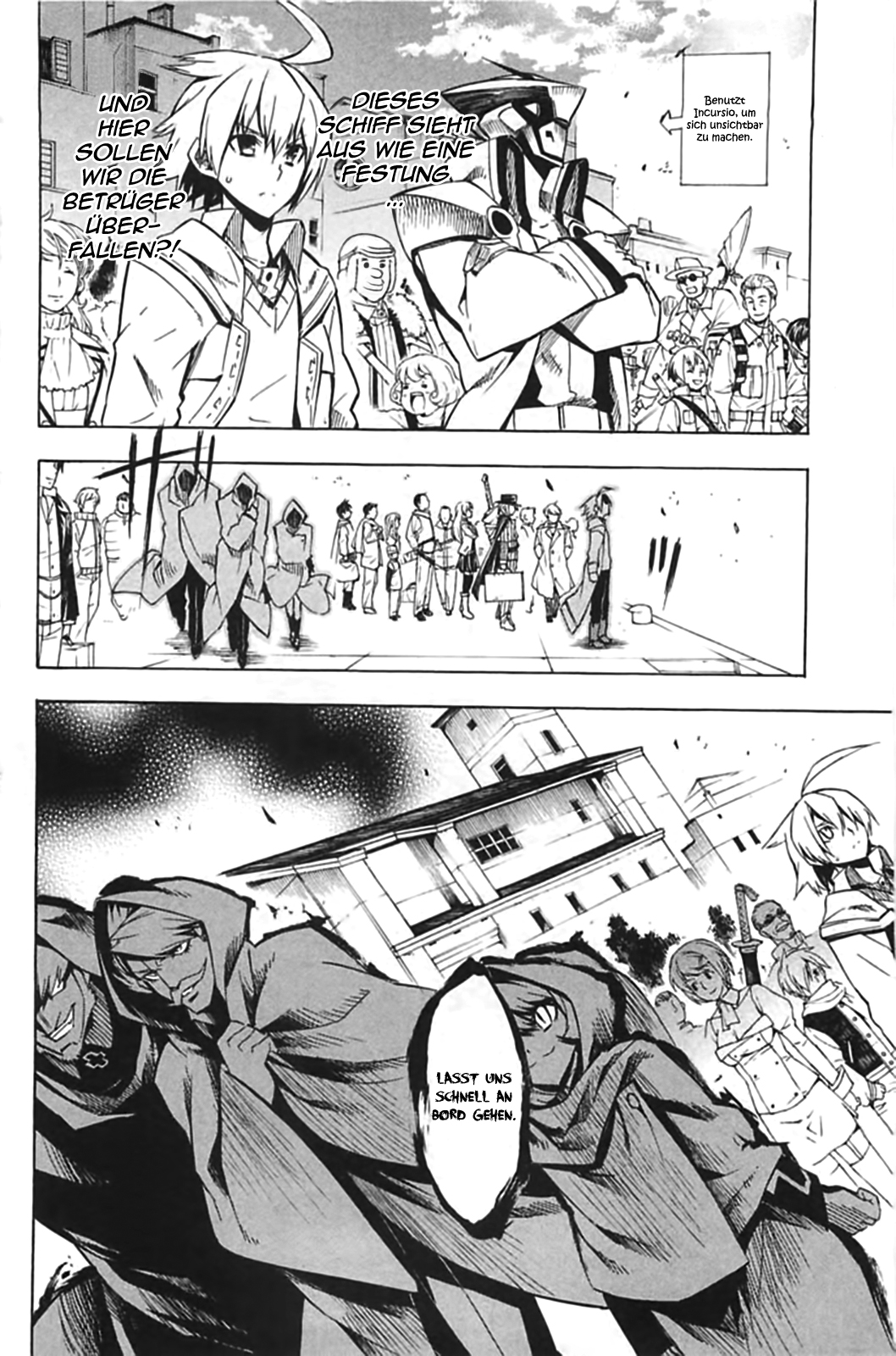 Read Akame ga Kill! DE Manga Online